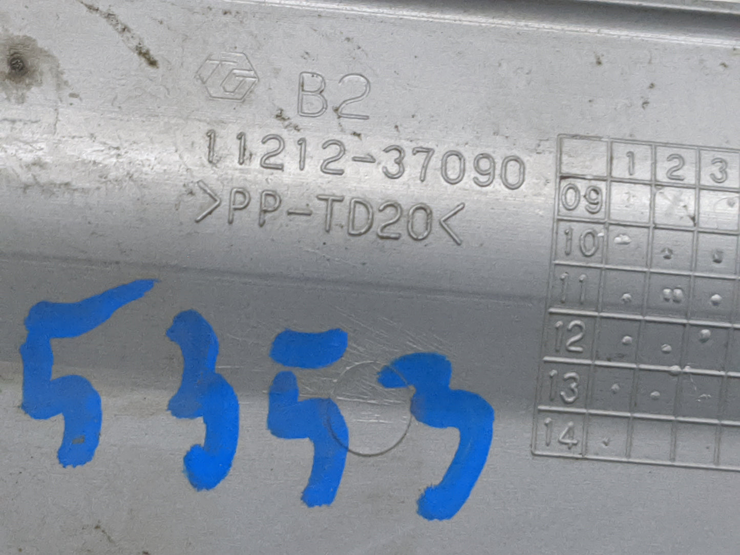 2014 Toyota Prius Engine Cover - Oemusedautoparts1.com