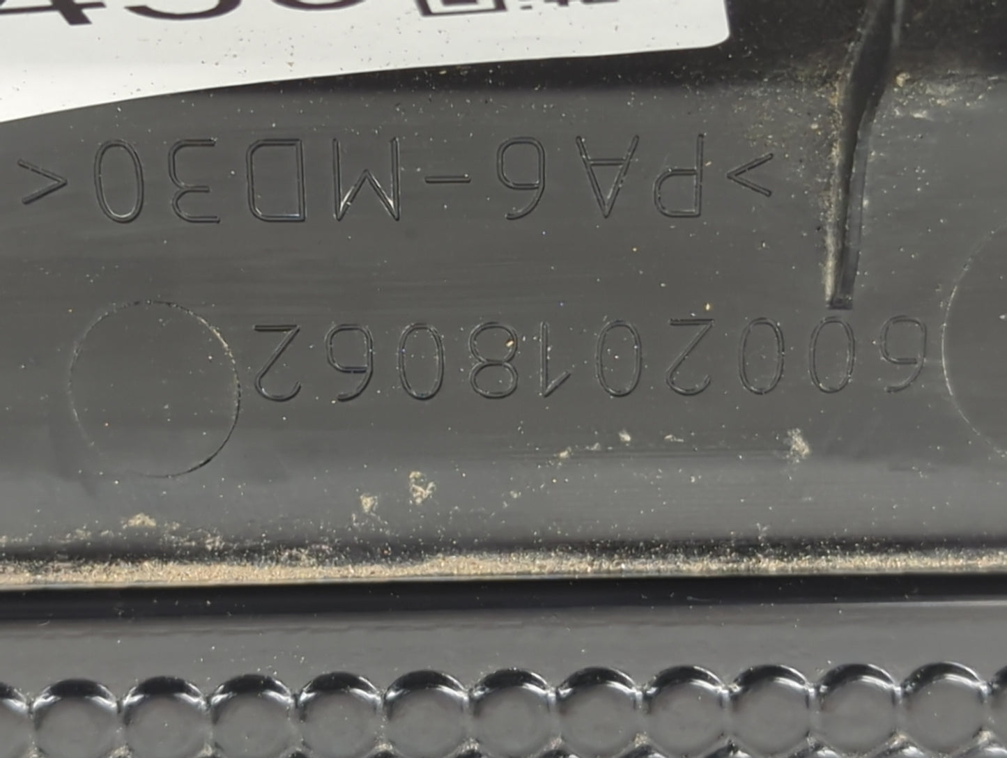 2014 Volkswagen Jetta Engine Cover - Oemusedautoparts1.com