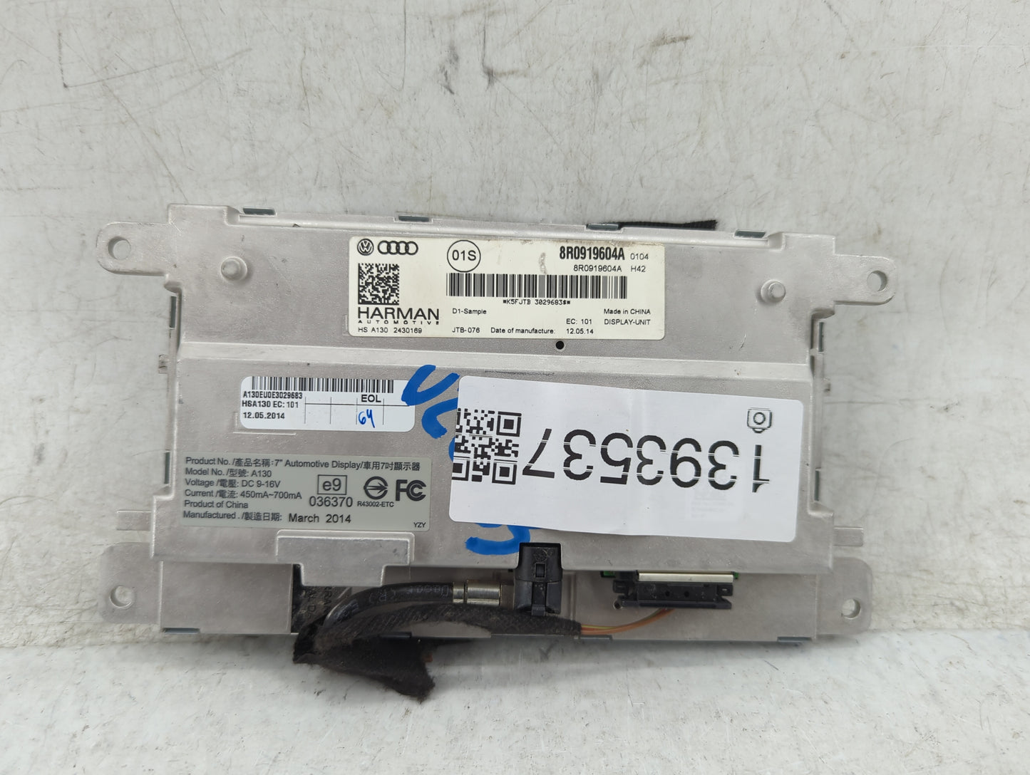2009-2016 Audi A4 Information Display Screen - Oemusedautoparts1.com