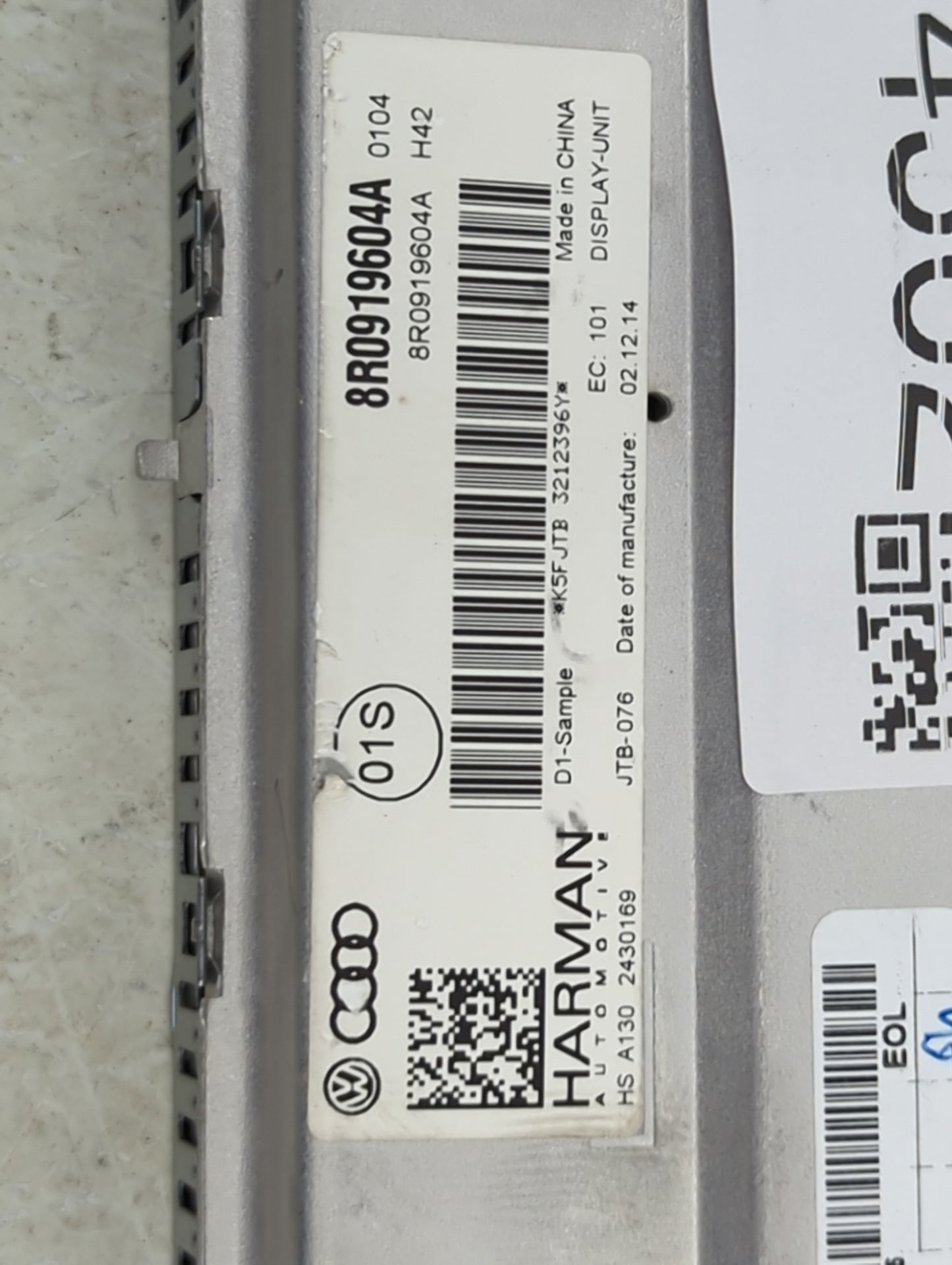 2013-2015 Audi Q7 Information Display Screen 1494362 - Oemusedautoparts1.com