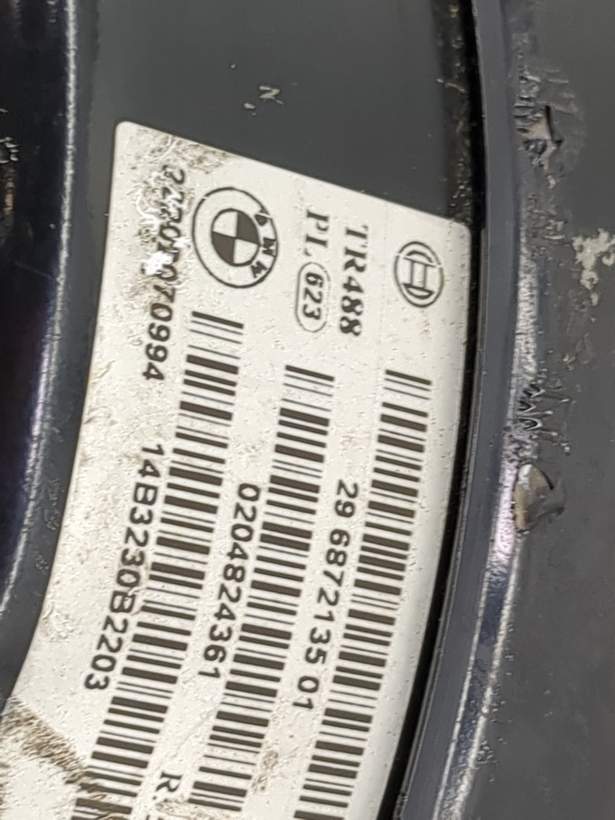 2015 Bmw 320 Power Brake Booster Oem - Oemusedautoparts1.com