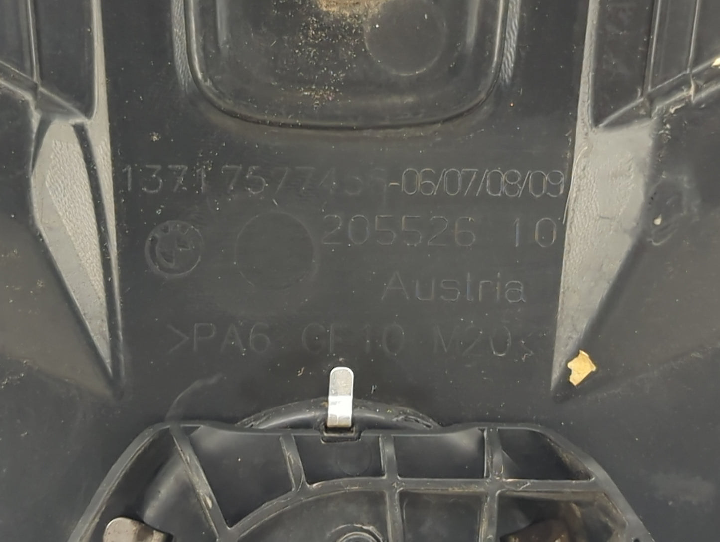 2015 Bmw 750i Engine Cover - Oemusedautoparts1.com