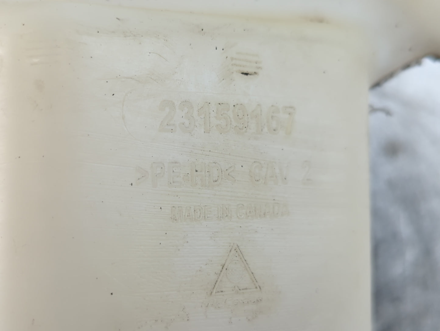 2008-2017 Buick Enclave Radiator Coolant Overflow Expansion Tank Bottle - Oemusedautoparts1.com