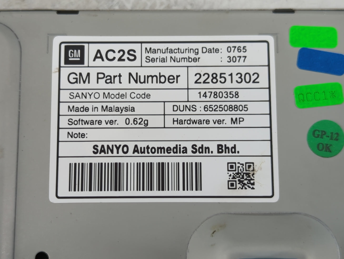 2012-2017 Buick Verano Information Display Screen - Oemusedautoparts1.com