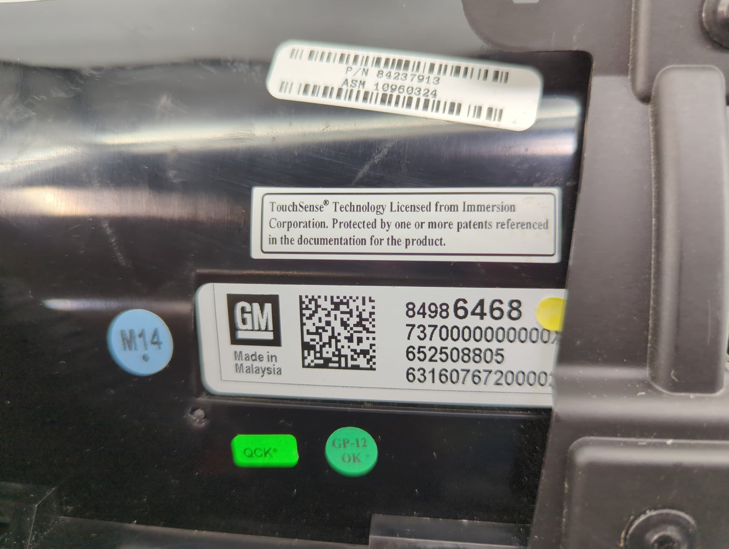 2015 Cadillac Escalade Esv Information Display Screen Black - Oemusedautoparts1.com