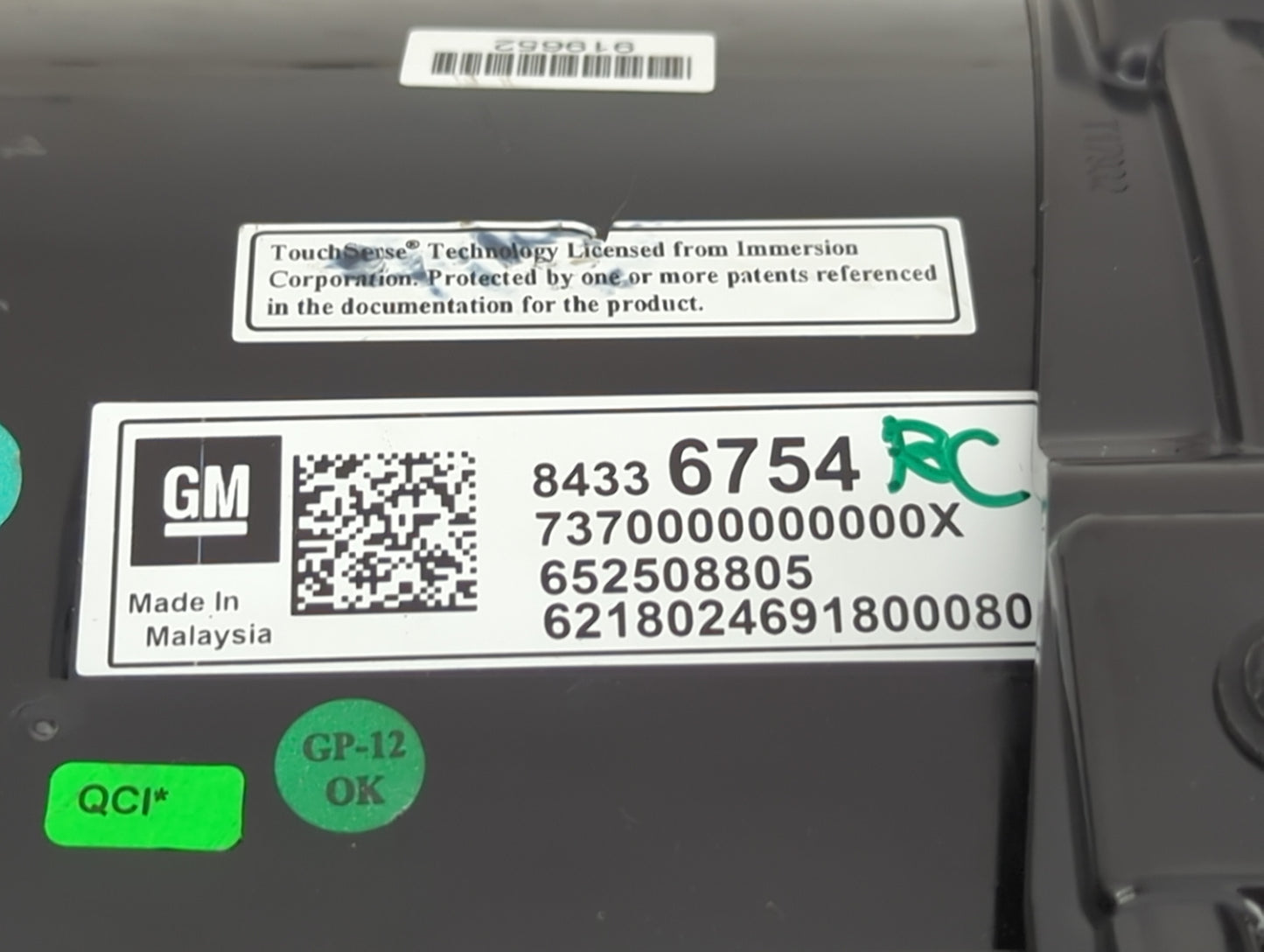 2015 Cadillac Srx Information Display Screen Black - Oemusedautoparts1.com