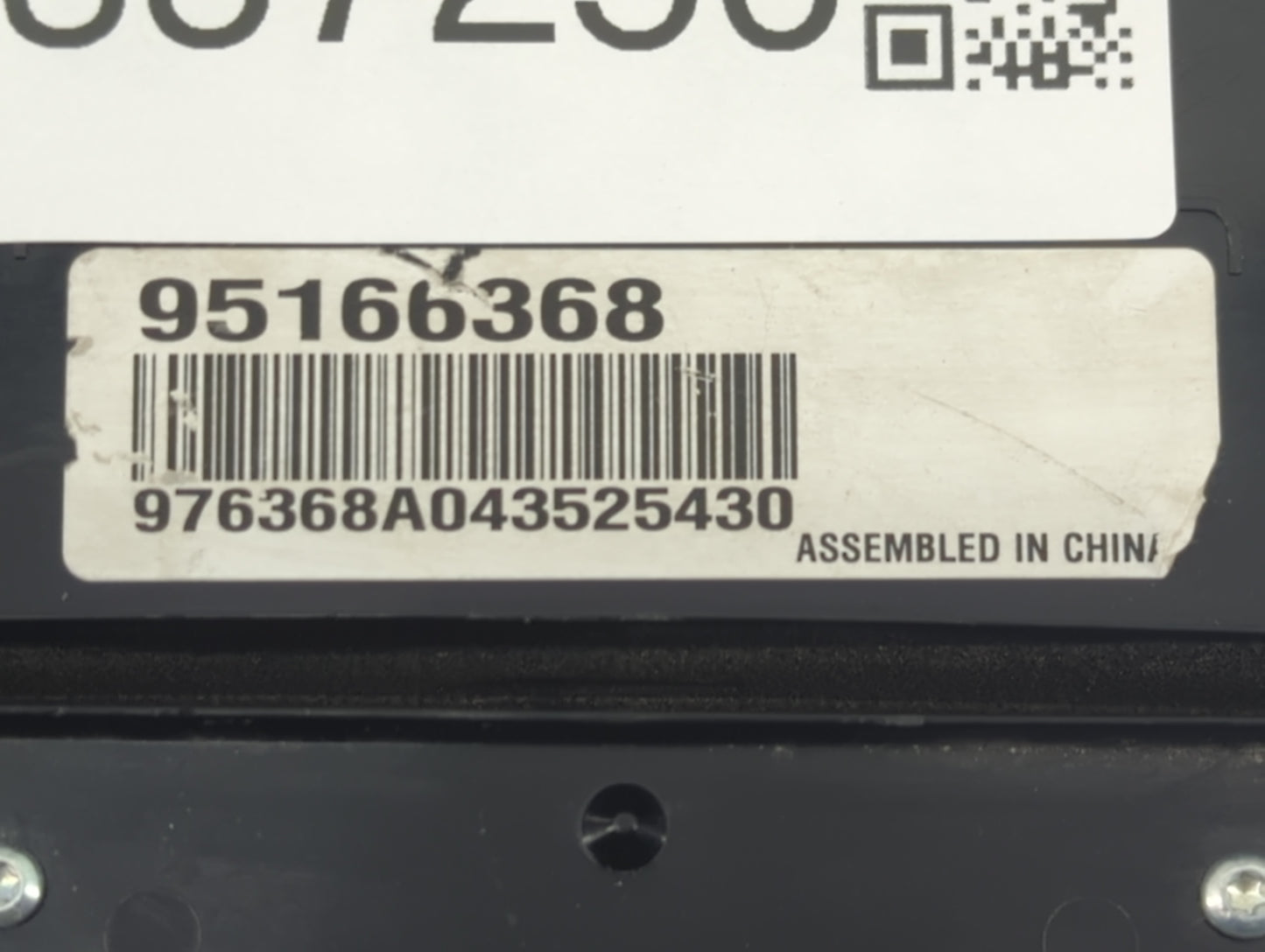 2015 Chevrolet Cruze Radio AM FM Cd Player Receiver Replacement P/N:95166368 Fits OEM Used Auto Parts - Oemusedautoparts1.co