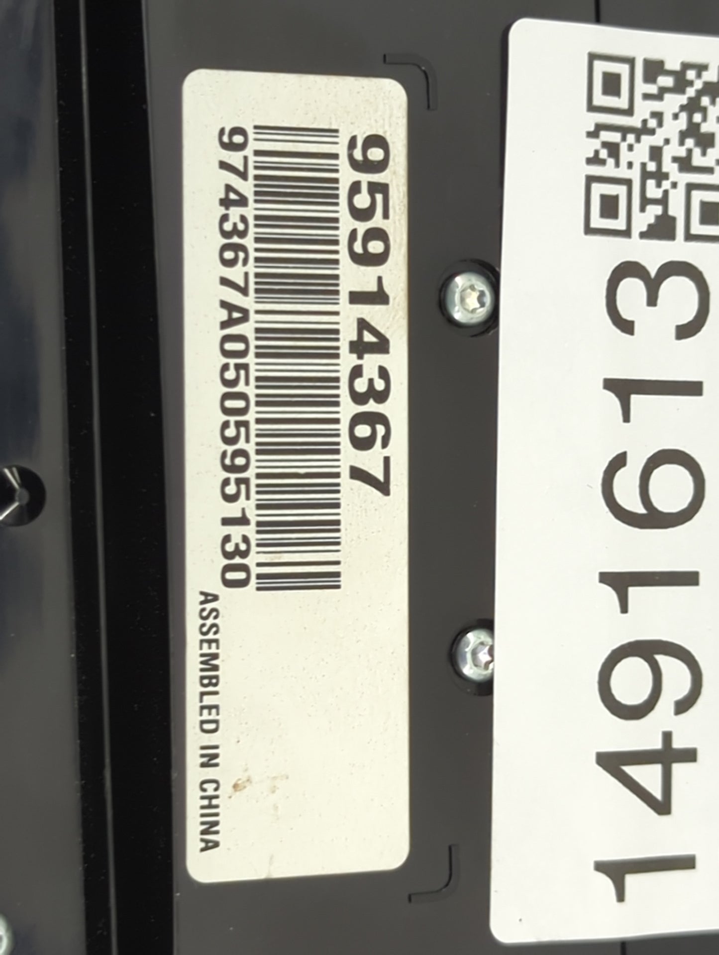 2011-2016 Chevrolet Cruze Radio Control Panel 1491613 - Oemusedautoparts1.com