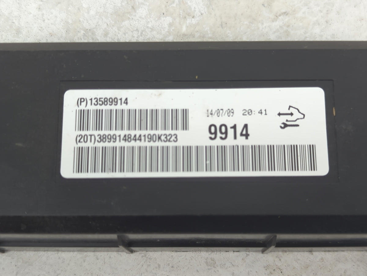 2013-2016 Chevrolet Cruze Body Control Module Bcm Inner Cabin Fuse Box 923585 - Oemusedautoparts1.com