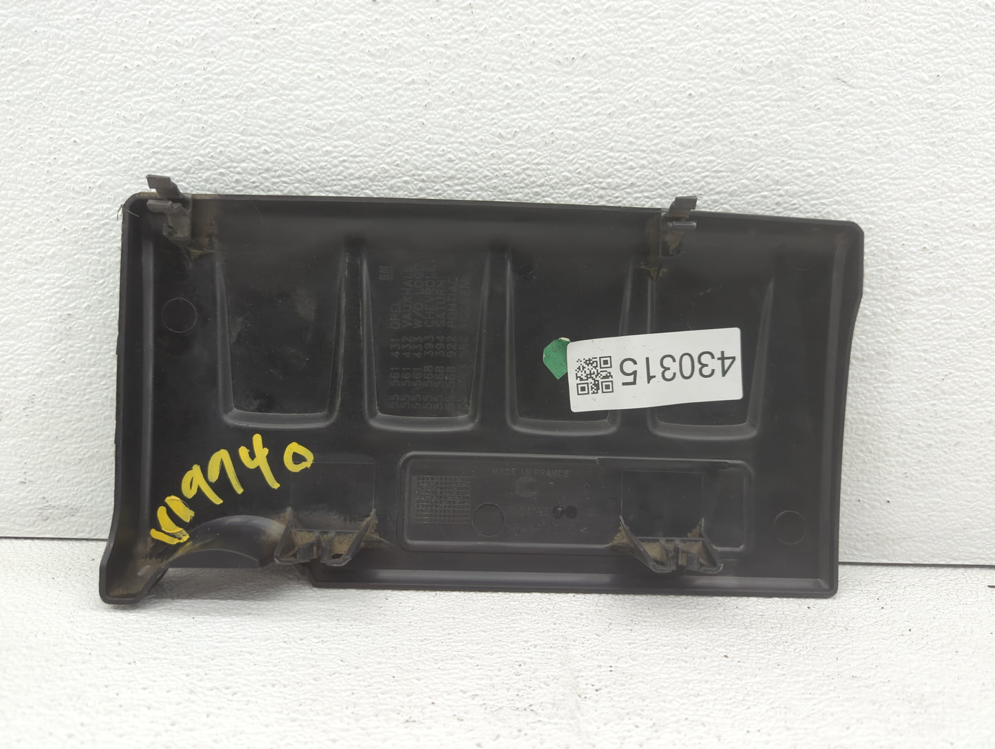 2015 Chevrolet Trax Engine Cover - Oemusedautoparts1.com
