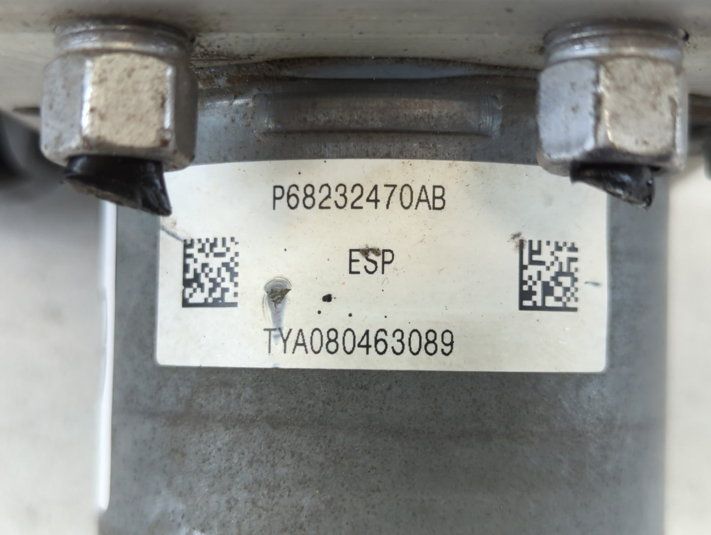 2015 Chrysler 200 ABS Pump Control Module Replacement P/N:P68232470AB Fits OEM Used Auto Parts - Oemusedautoparts1.com