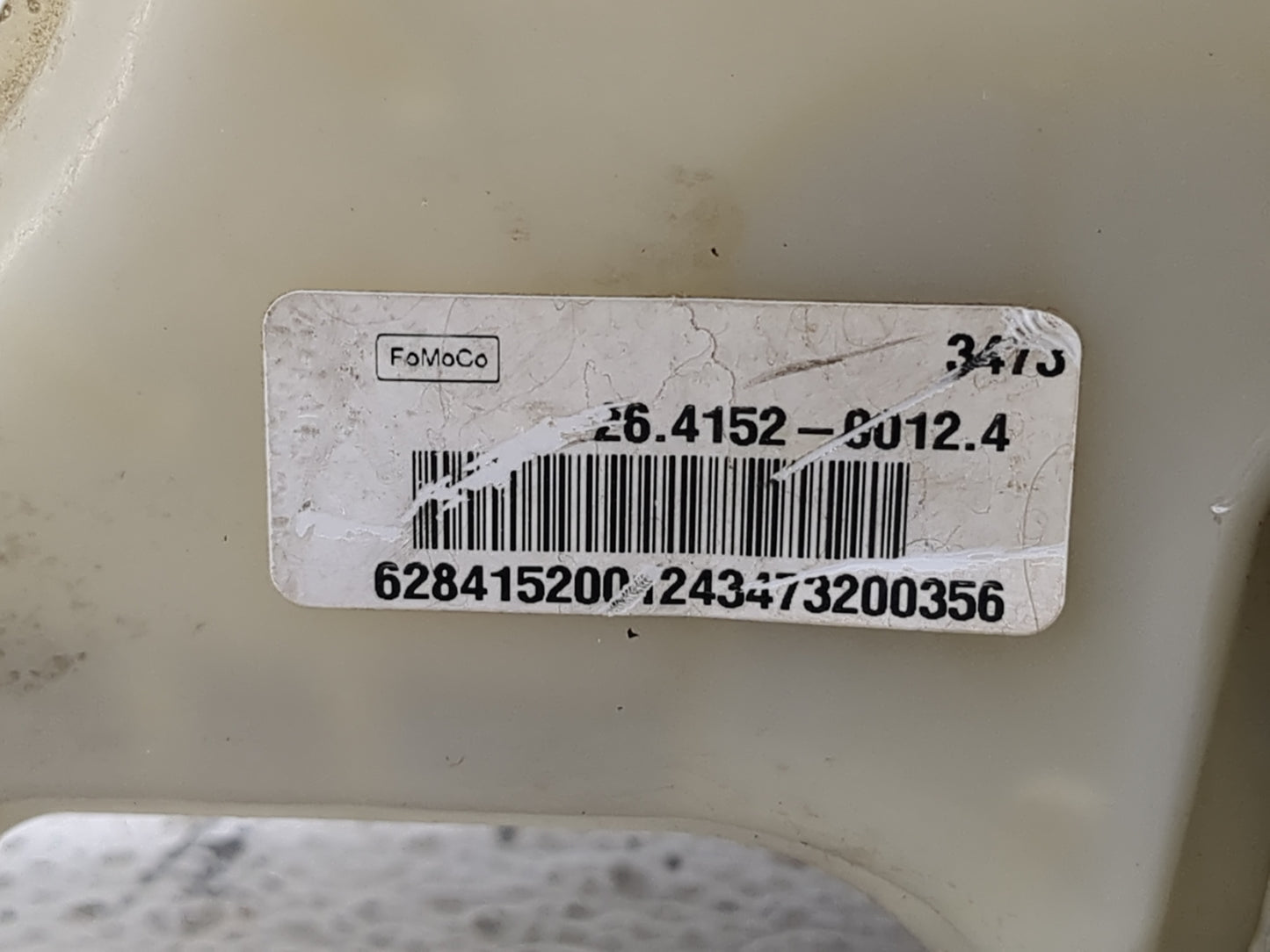 2013-2016 Ford Fusion Brake Master Cylinder - Oemusedautoparts1.com