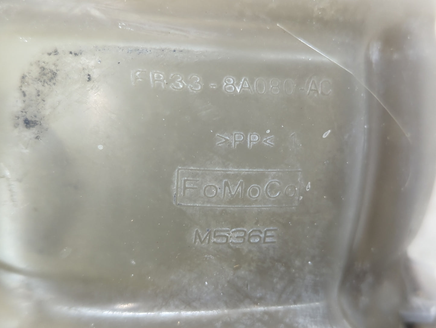 2015-2022 Ford Mustang Radiator Coolant Overflow Expansion Tank Bottle 1389972 - Oemusedautoparts1.com