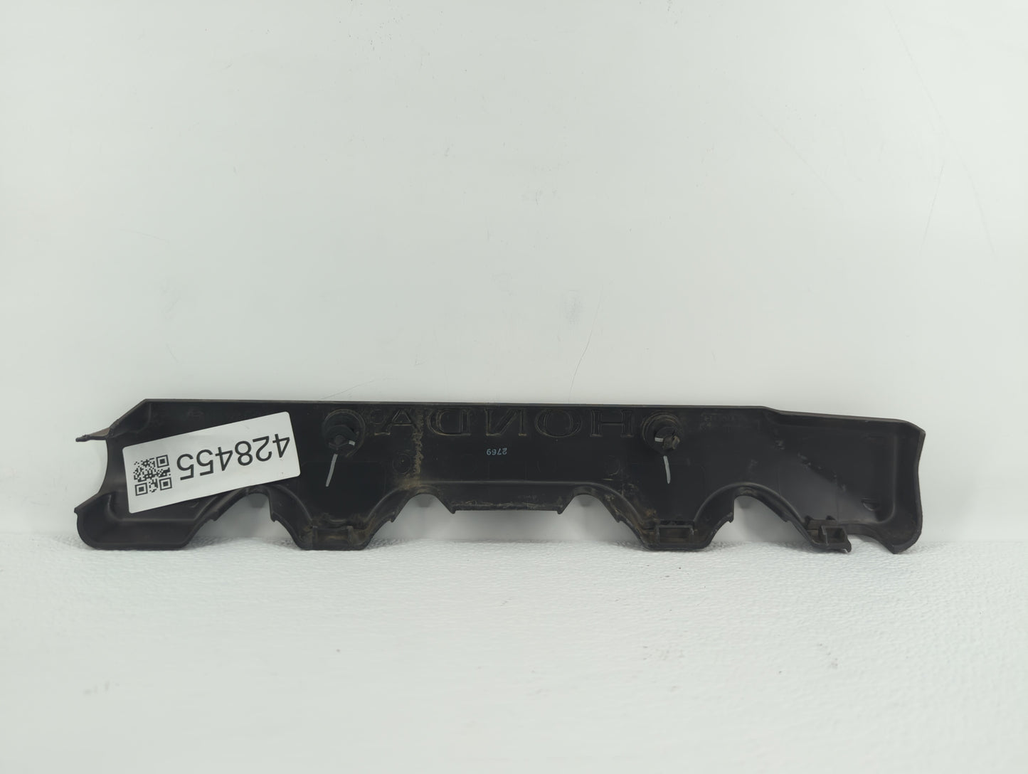 2015 Honda Civic Engine Cover - Oemusedautoparts1.com