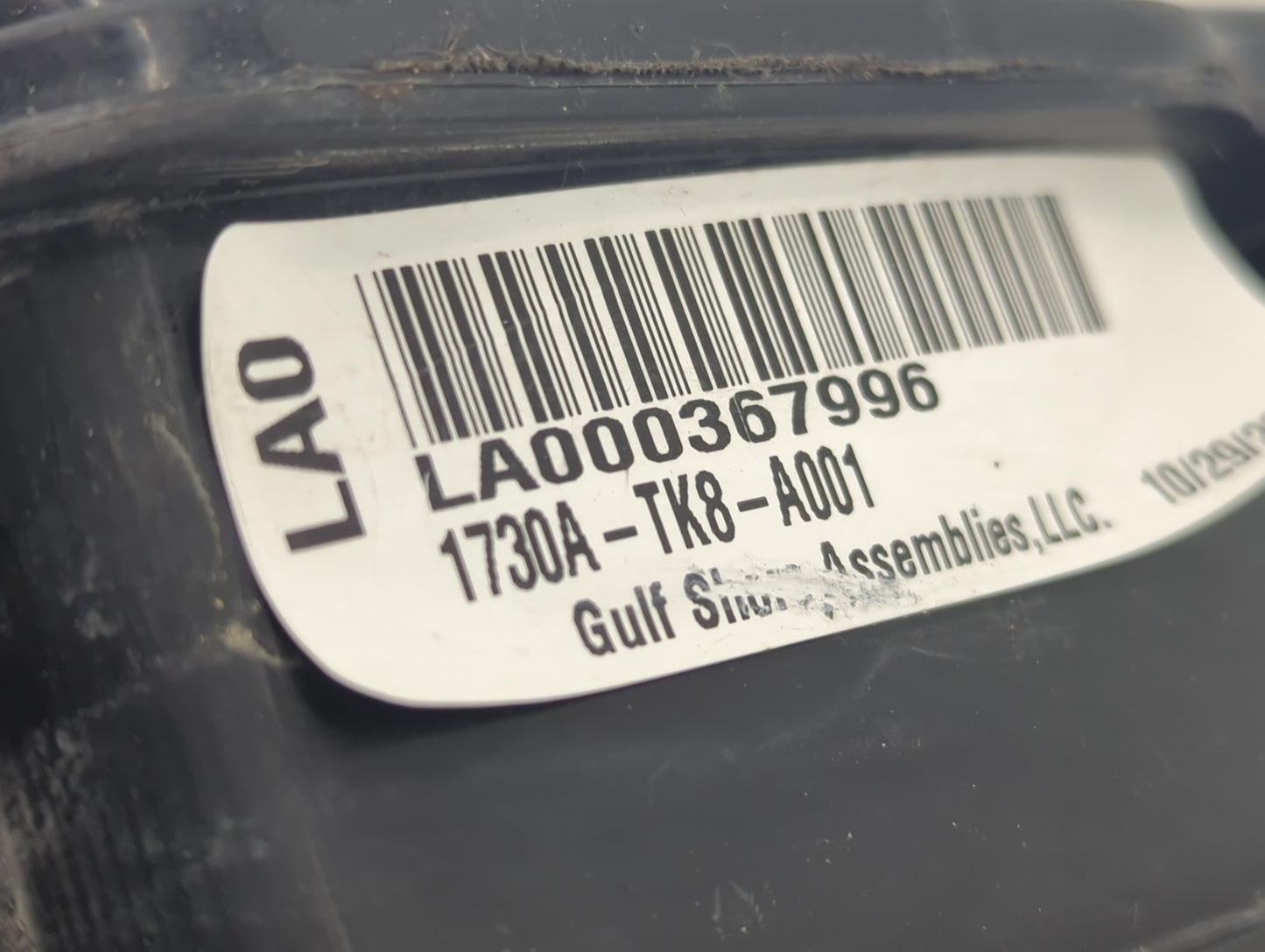2015 Honda Odyssey Fuel Vapor Charcoal Canister 1410836 - Oemusedautoparts1.com