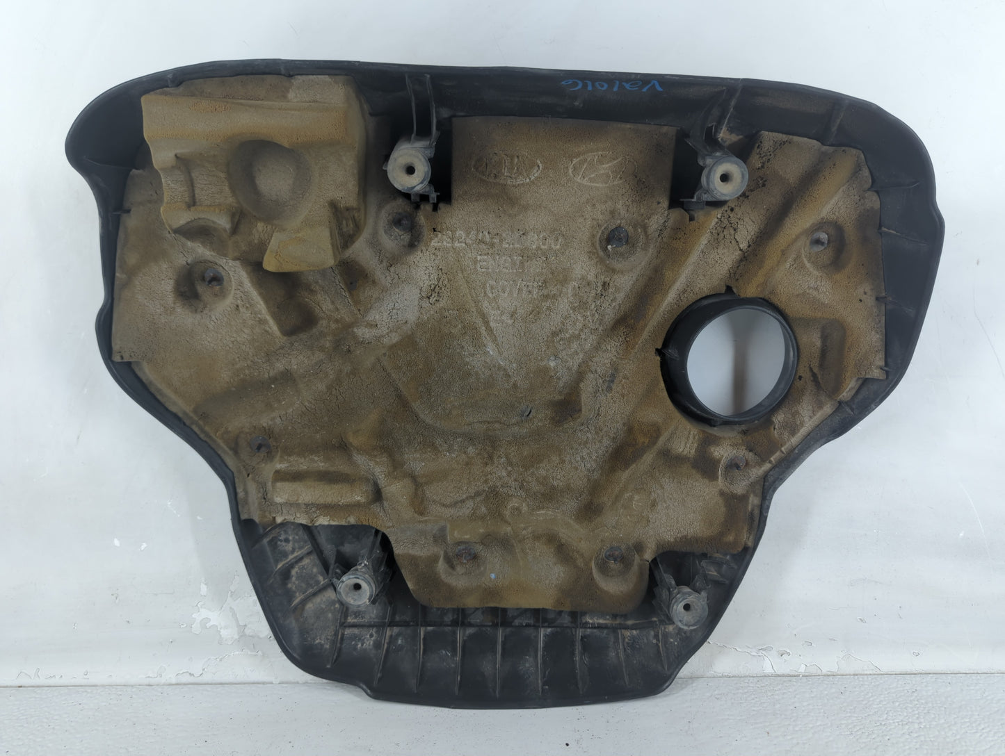 2015 Hyundai Accent Engine Cover - Oemusedautoparts1.com