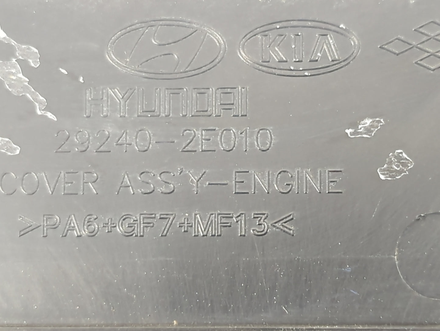 2015 Hyundai Elantra Engine Cover - Oemusedautoparts1.com