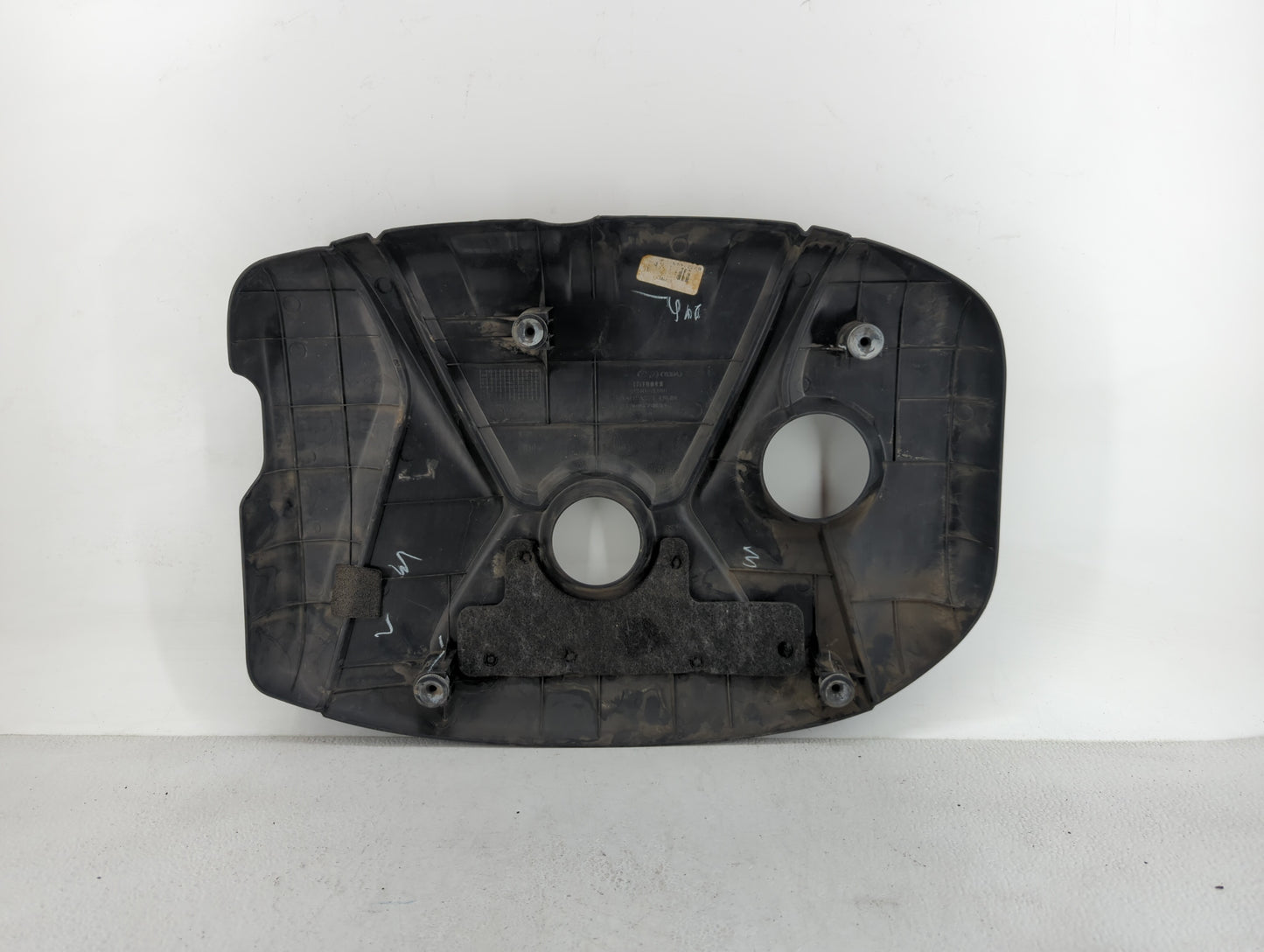 2015 Hyundai Elantra Engine Cover - Oemusedautoparts1.com