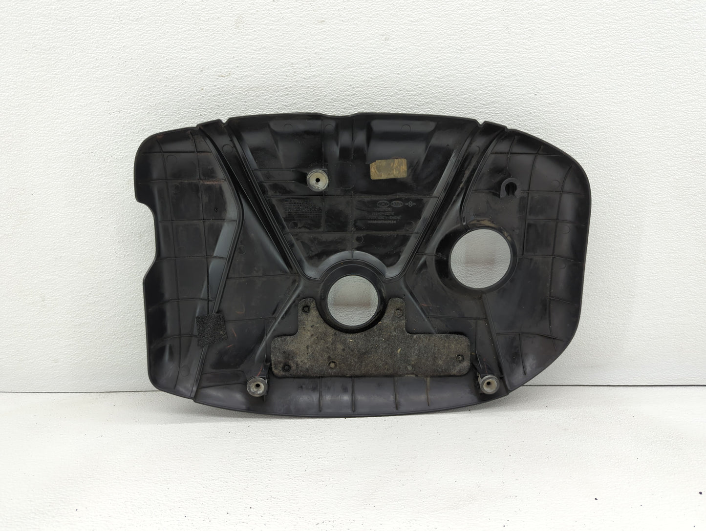 2015 Hyundai Elantra Engine Cover - Oemusedautoparts1.com