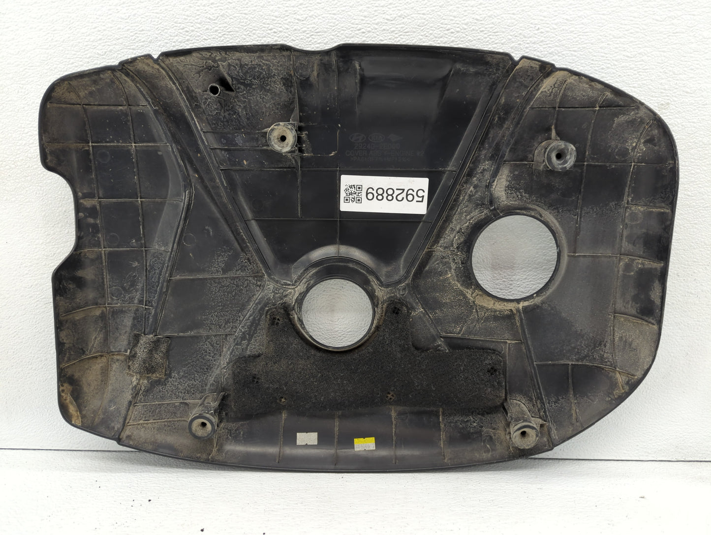 2015 Hyundai Elantra Engine Cover - Oemusedautoparts1.com