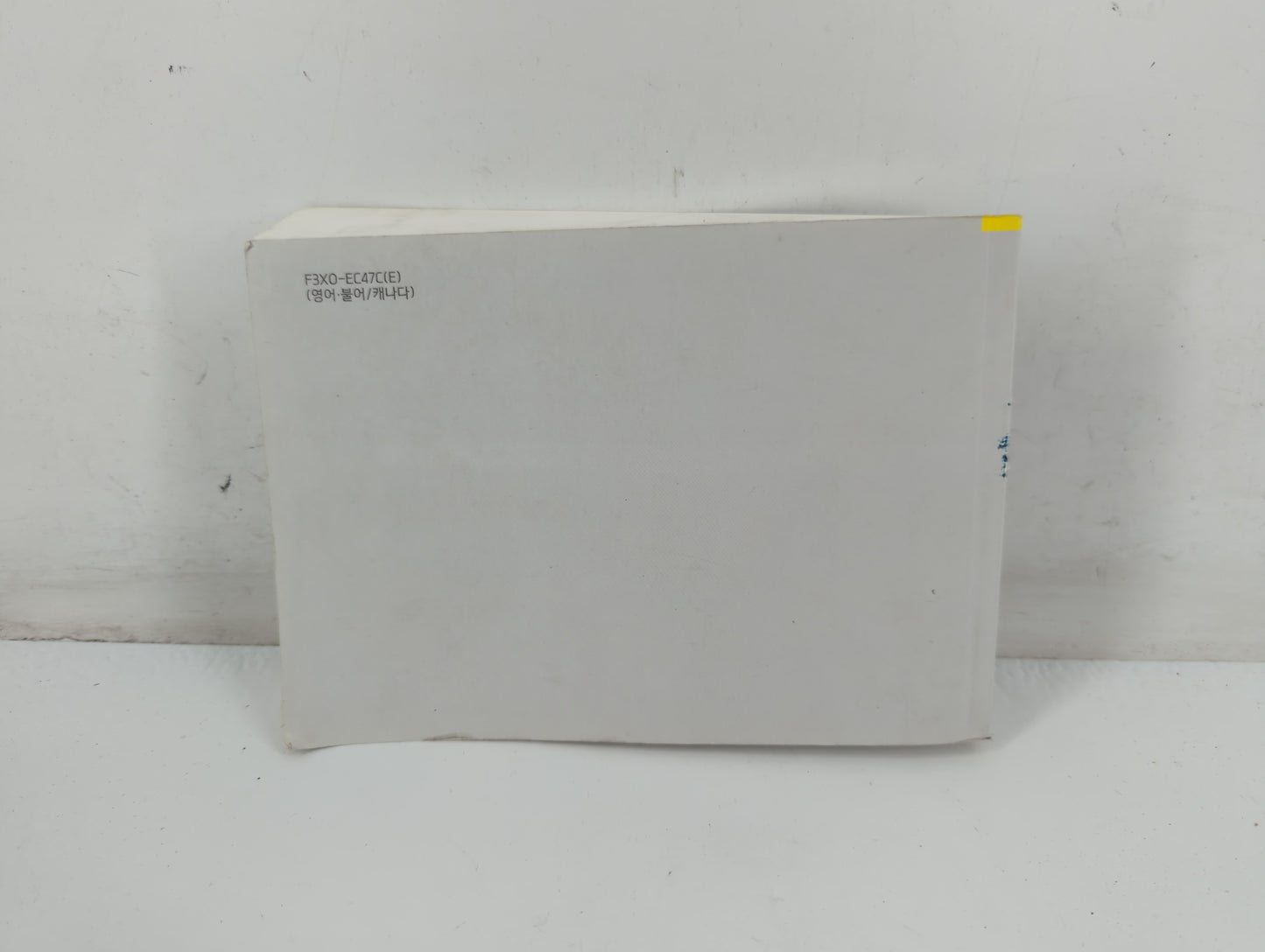 2015 Hyundai Elantra Owners Manual Book Guide P/N:F3X0-EC47C OEM Used Auto Parts - Oemusedautoparts1.com