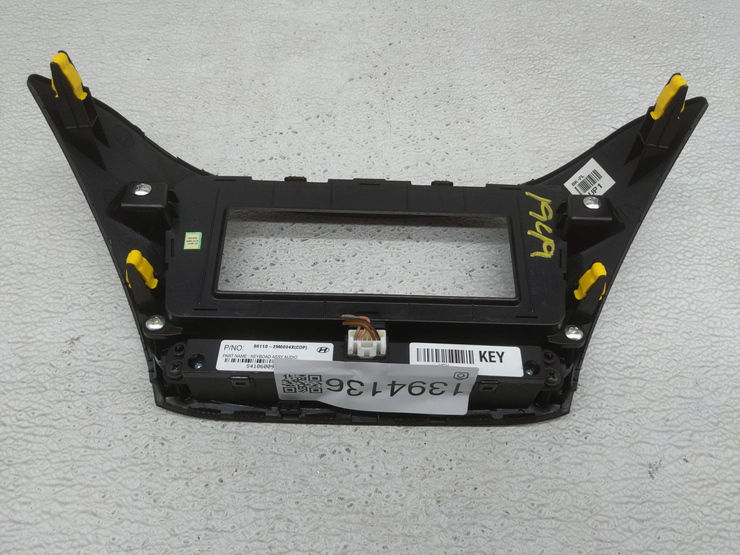 2013-2016 Hyundai Genesis Radio AM FM Cd Player Receiver Replacement P/N:96110-2M0004X Fits Fits 2013 2014 2015 2016 OEM Use