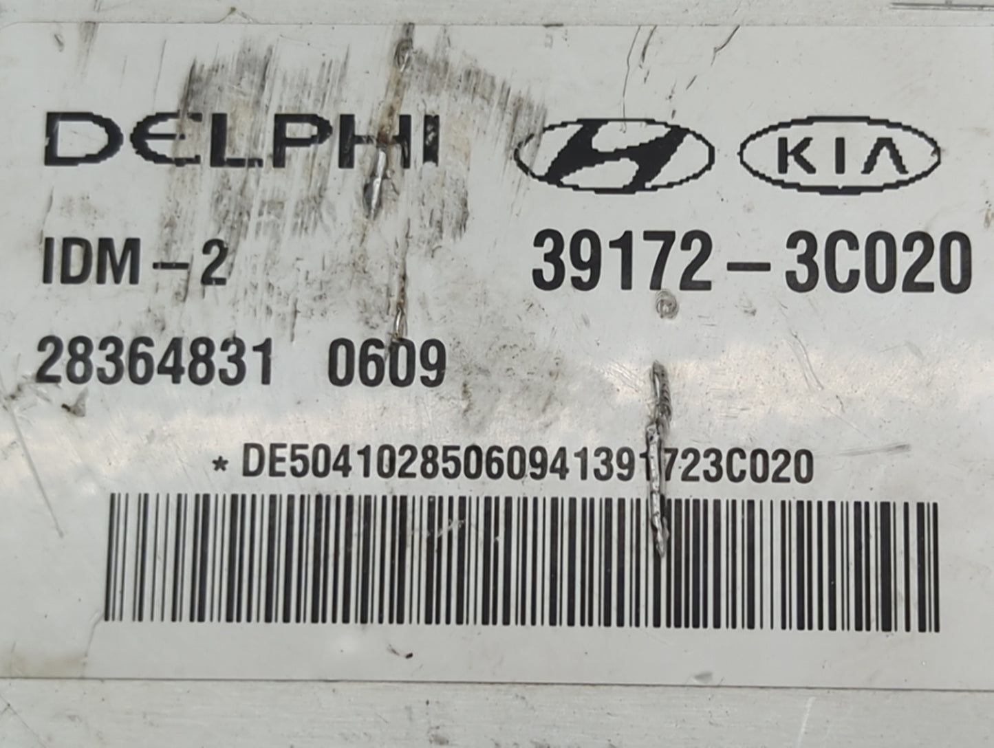 2013-2016 Hyundai Genesis Electric Control Module 39172-3c020|28364831 - Oemusedautoparts1.com