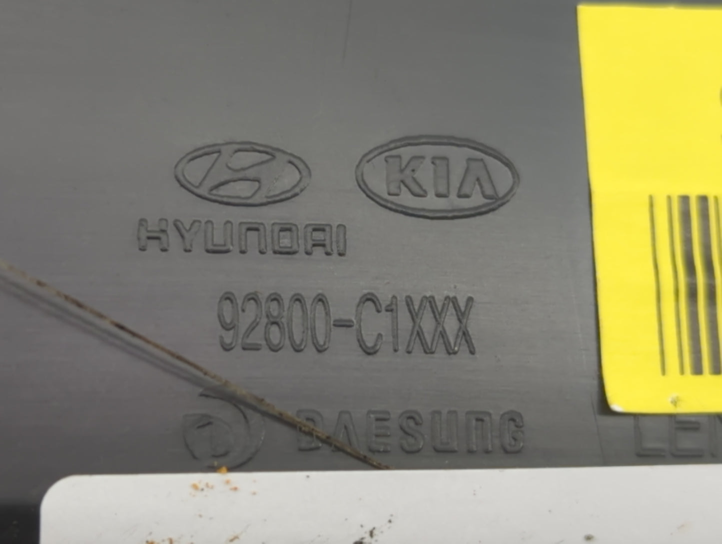 2015 Hyundai Sonata Overhead Roof Console - Oemusedautoparts1.com