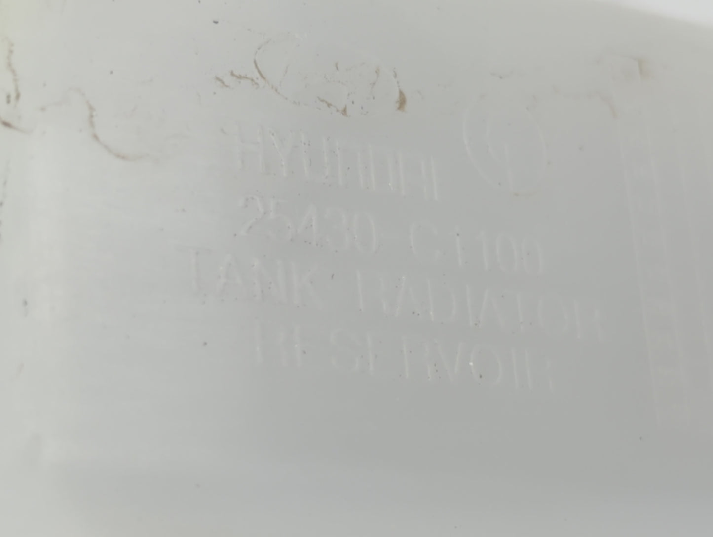 2015-2019 Hyundai Sonata Radiator Coolant Overflow Expansion Tank Bottle 1369169 - Oemusedautoparts1.com