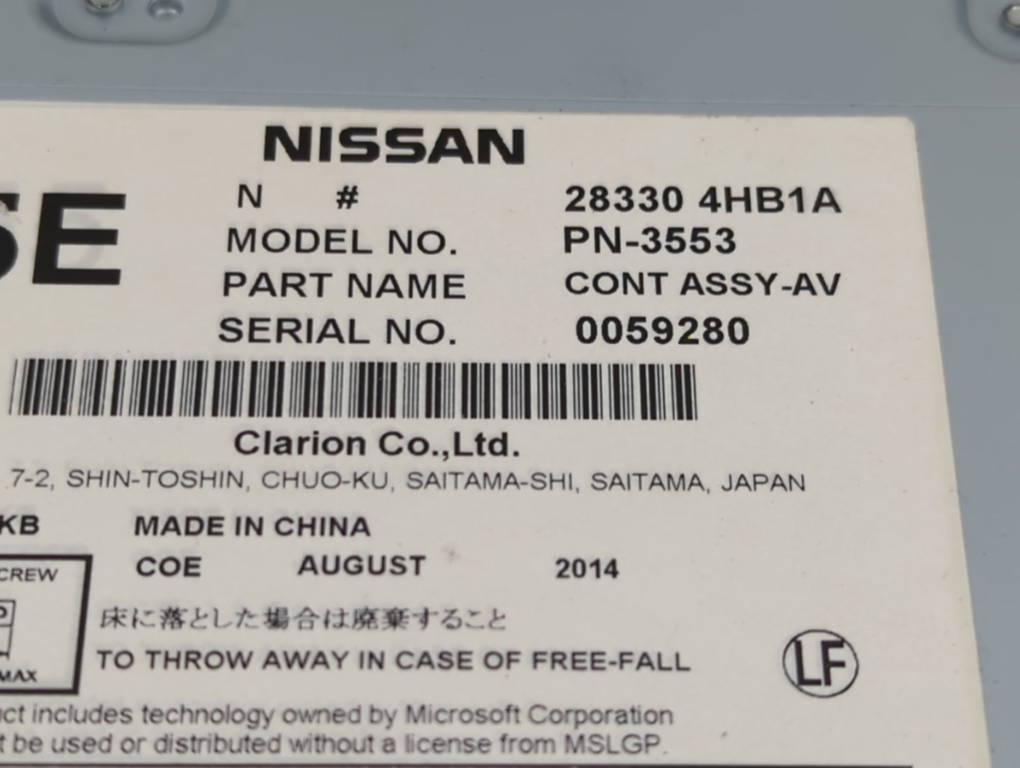 2014-2018 Infiniti Q50 Radio AM FM Cd Player Receiver Replacement P/N:28330-4HB1A Fits Fits 2014 2015 2016 2017 2018 OEM Use
