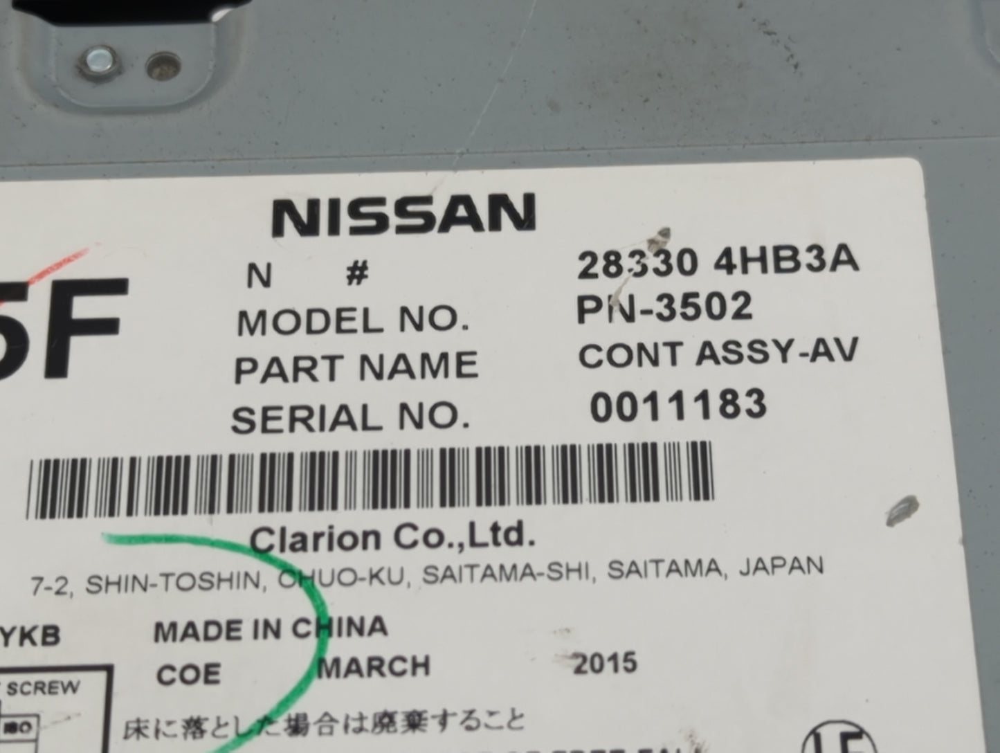 2015-2019 Infiniti Q50 Radio AM FM Cd Player Receiver Replacement P/N:28330 4HB3A Fits Fits 2015 2016 2017 2018 2019 2020 OE