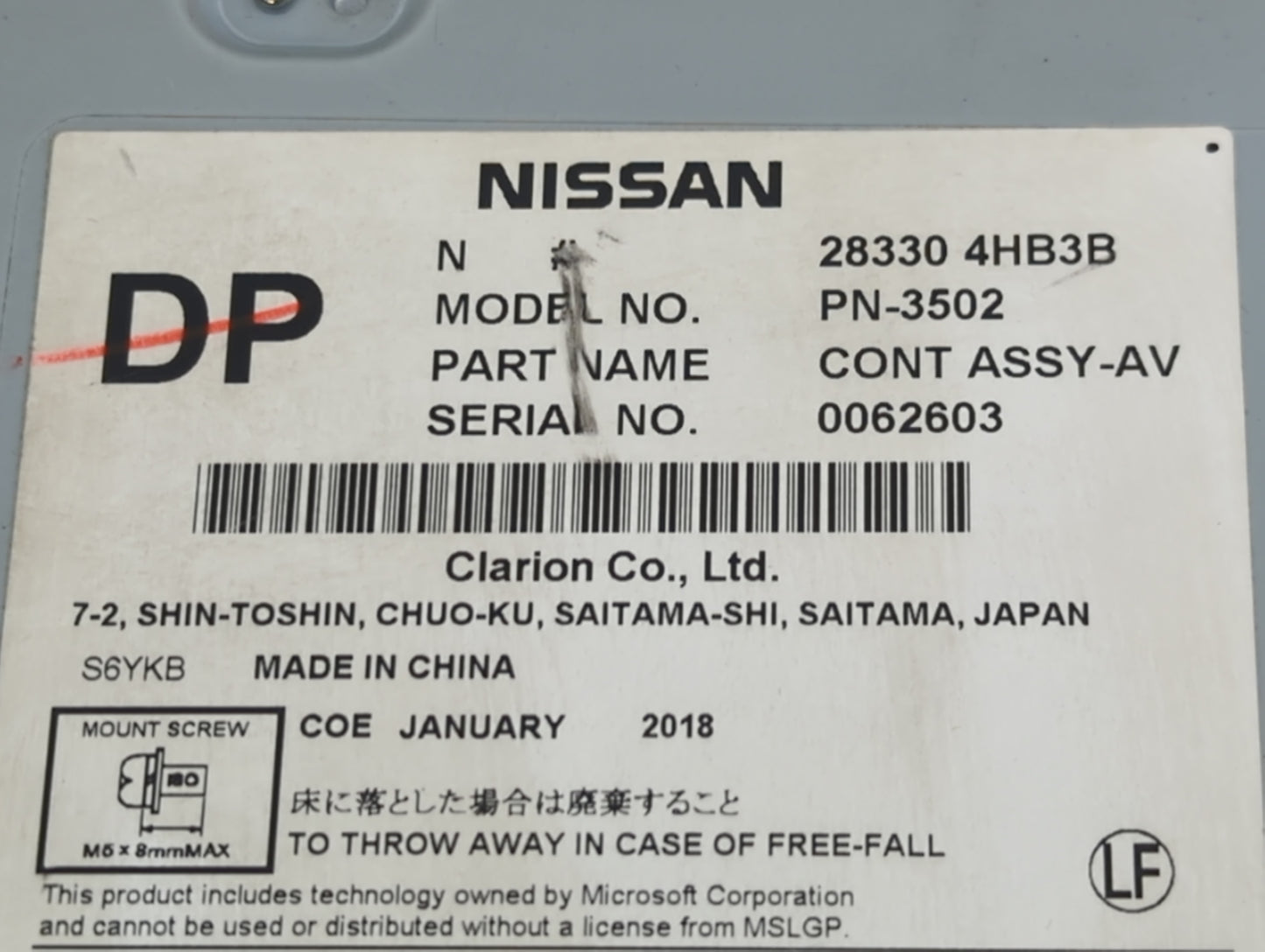 2015-2019 Infiniti Q50 Radio AM FM Cd Player Receiver Replacement P/N:28330 4HB3B 28330 4HB3A Fits OEM Used Auto Parts - Oem