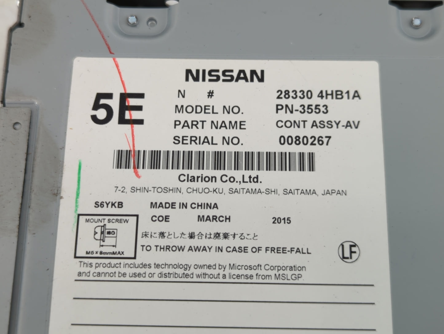 2014-2018 Infiniti Q50 Radio AM FM Cd Player Receiver Replacement P/N:283304HB1A Fits Fits 2014 2015 2016 2017 2018 OEM Used