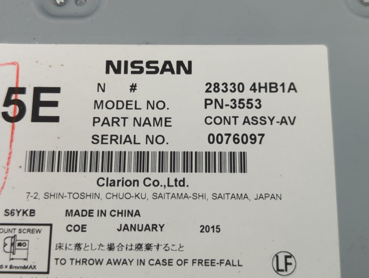2014-2018 Infiniti Q50 Radio AM FM Cd Player Receiver Replacement P/N:28330 4HB1A Fits Fits 2014 2015 2016 2017 2018 OEM Use