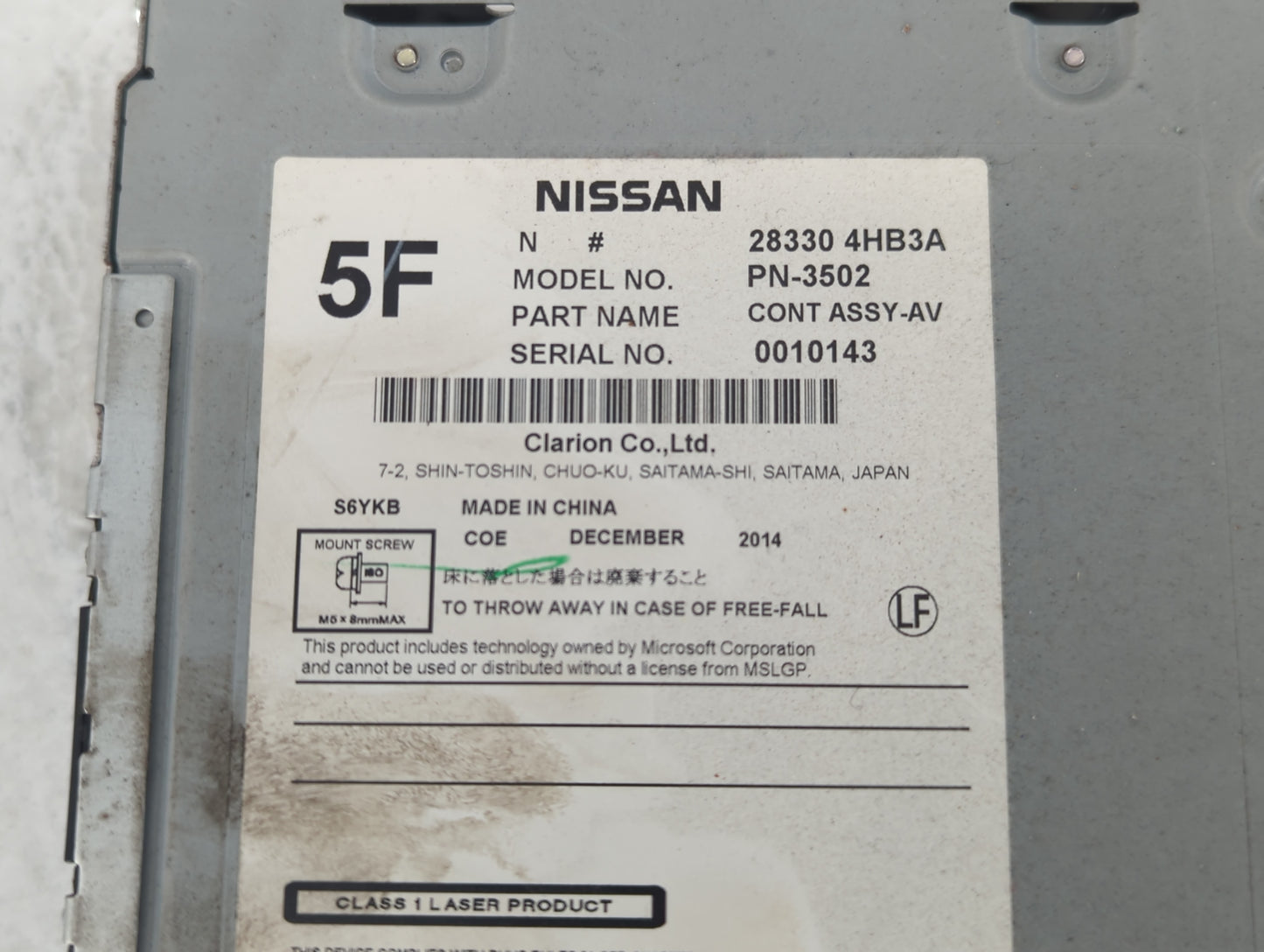 2015 Infiniti Q50 Radio AM FM Cd Player Receiver Replacement P/N:28330 4HB3A Fits OEM Used Auto Parts - Oemusedautoparts1.co