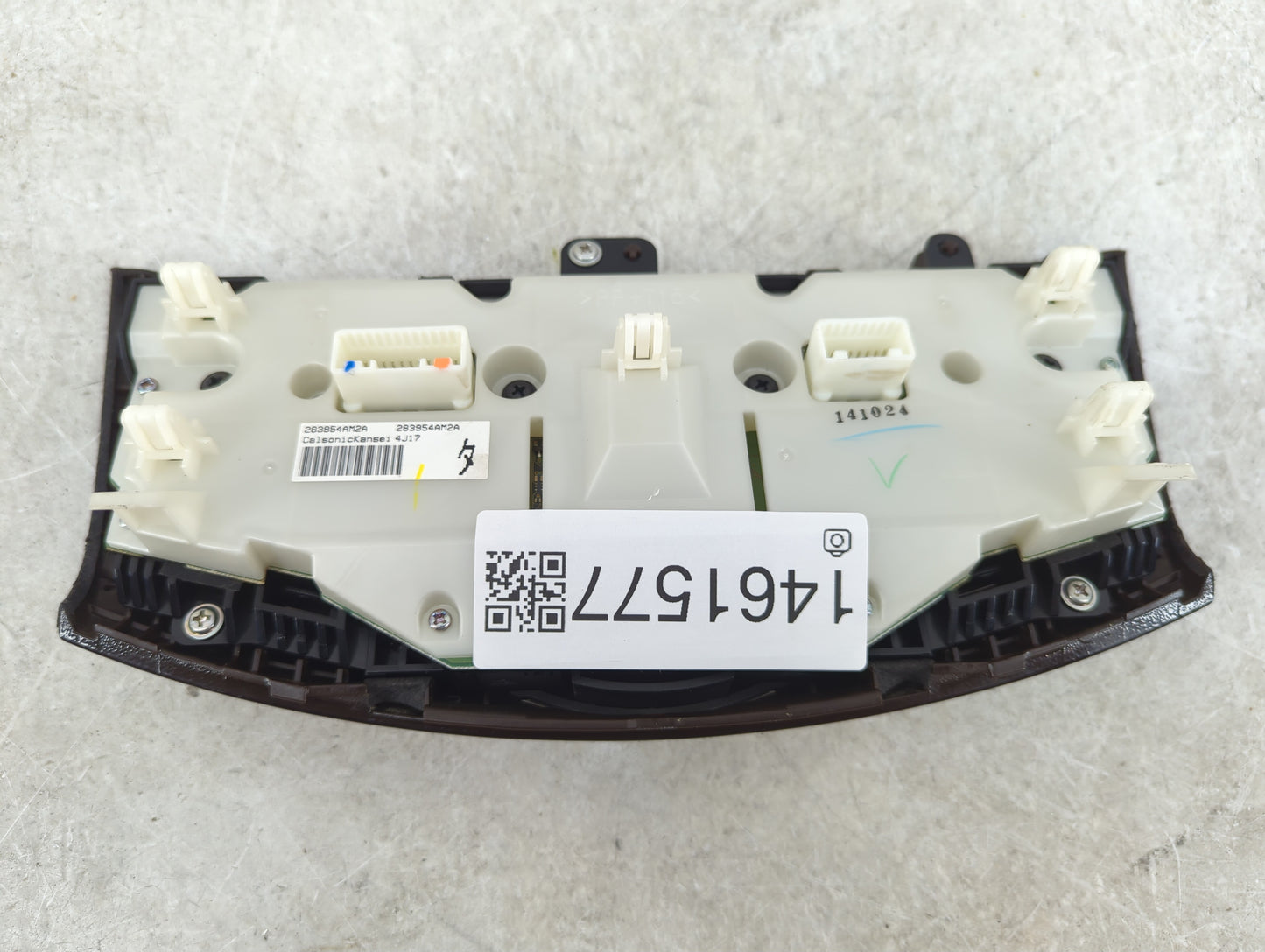 2015-2017 Infiniti Q70 Climate Control Module Temperature AC/Heater Replacement P/N:283954AM2A Fits Fits 2015 2016 2017 OEM