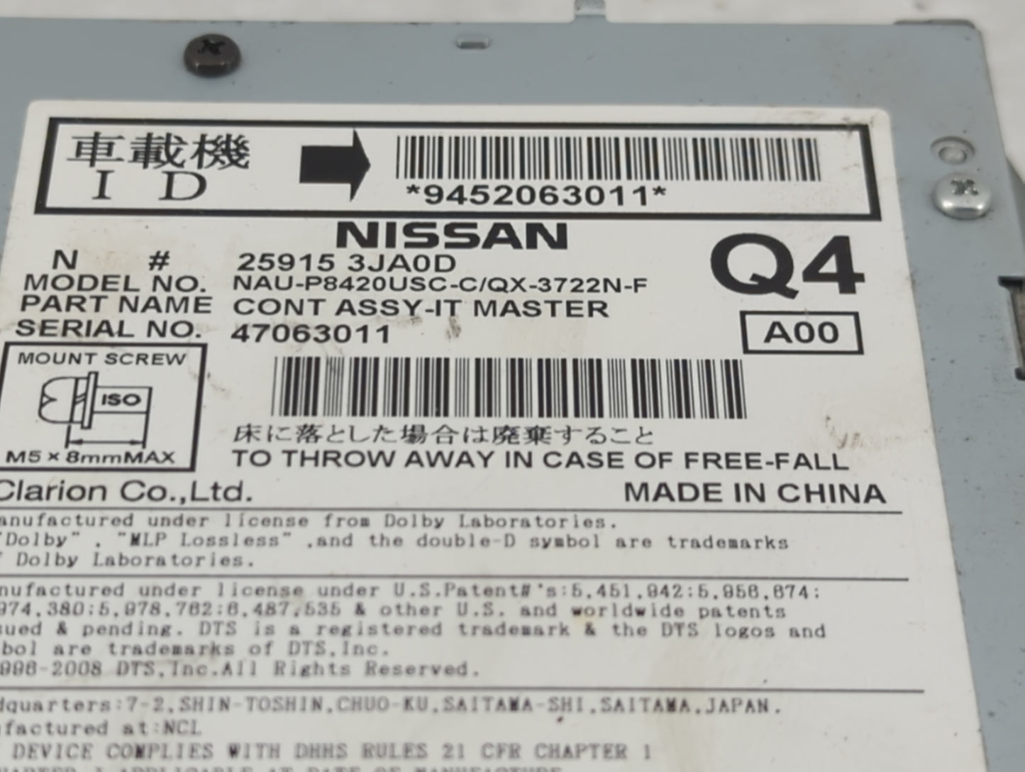 2014-2014 Infiniti Qx60 Temperature Control Module - Oemusedautoparts1.com