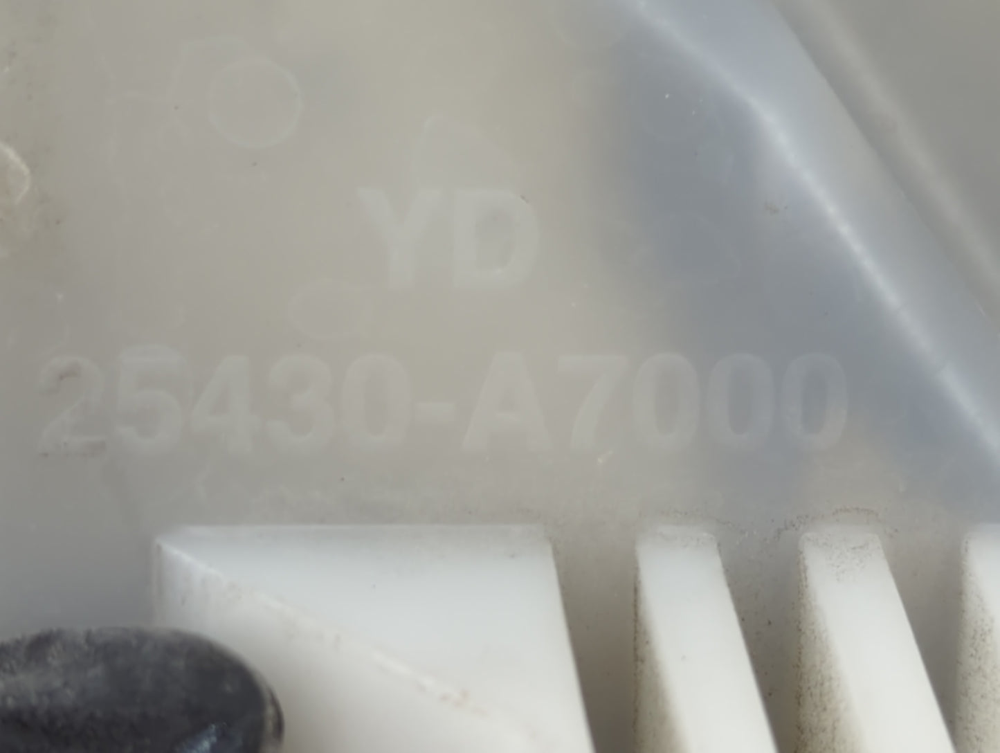 Kia Forte Radiator Coolant Overflow Expansion Tank Bottle 1459542 - Oemusedautoparts1.com