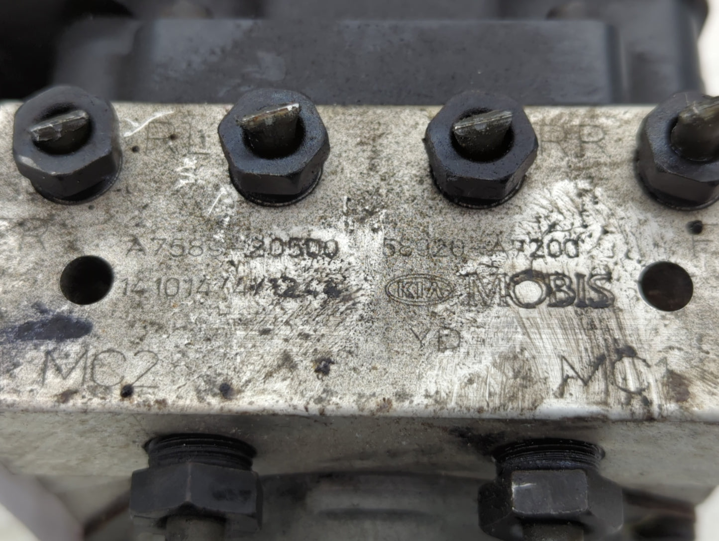 2014-2016 Kia Forte ABS Pump Control Module Replacement P/N:58920-A7200 Fits Fits 2014 2015 2016 OEM Used Auto Parts - Oemus