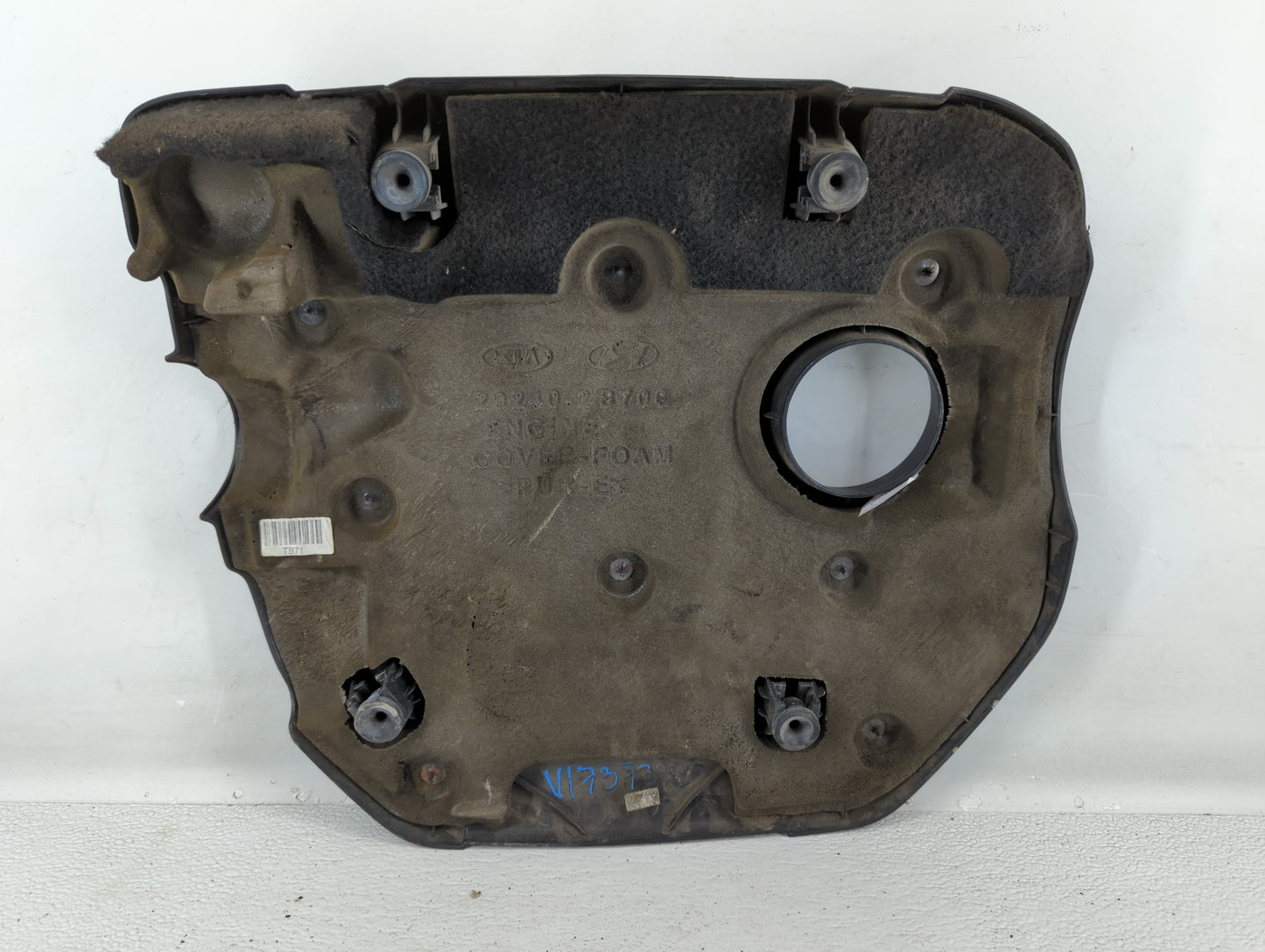 2015 Kia Forte Engine Cover - Oemusedautoparts1.com