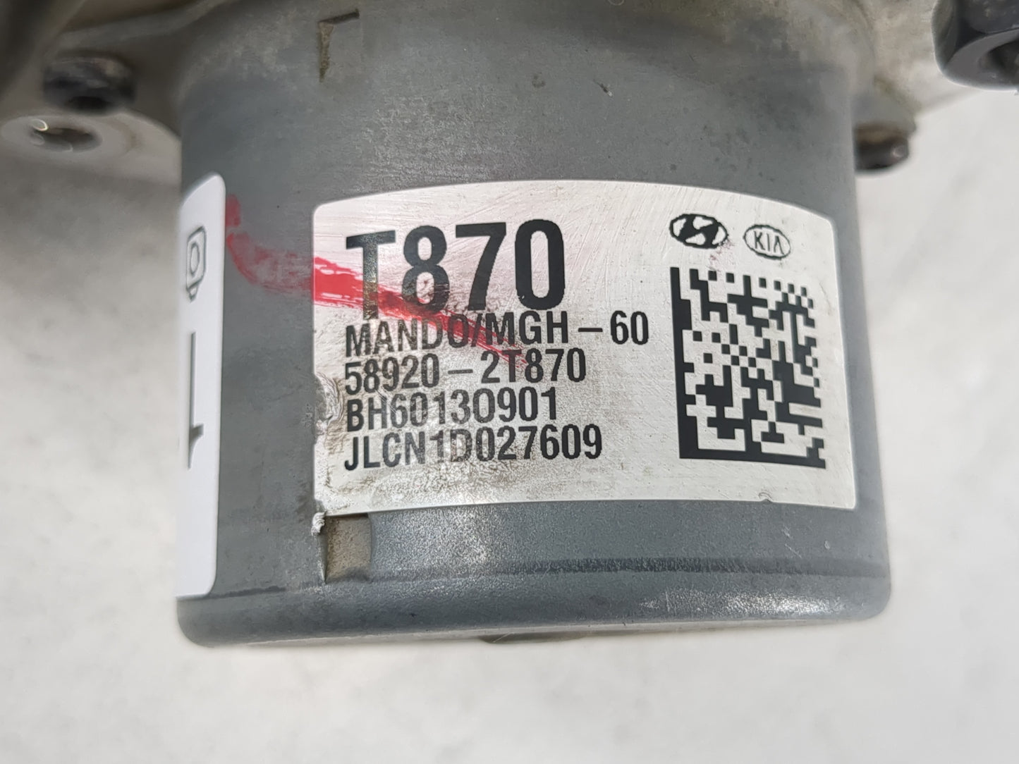 2014-2015 Kia Optima ABS Pump Control Module Replacement P/N:58920-2T870 Fits Fits 2014 2015 OEM Used Auto Parts - Oemusedau