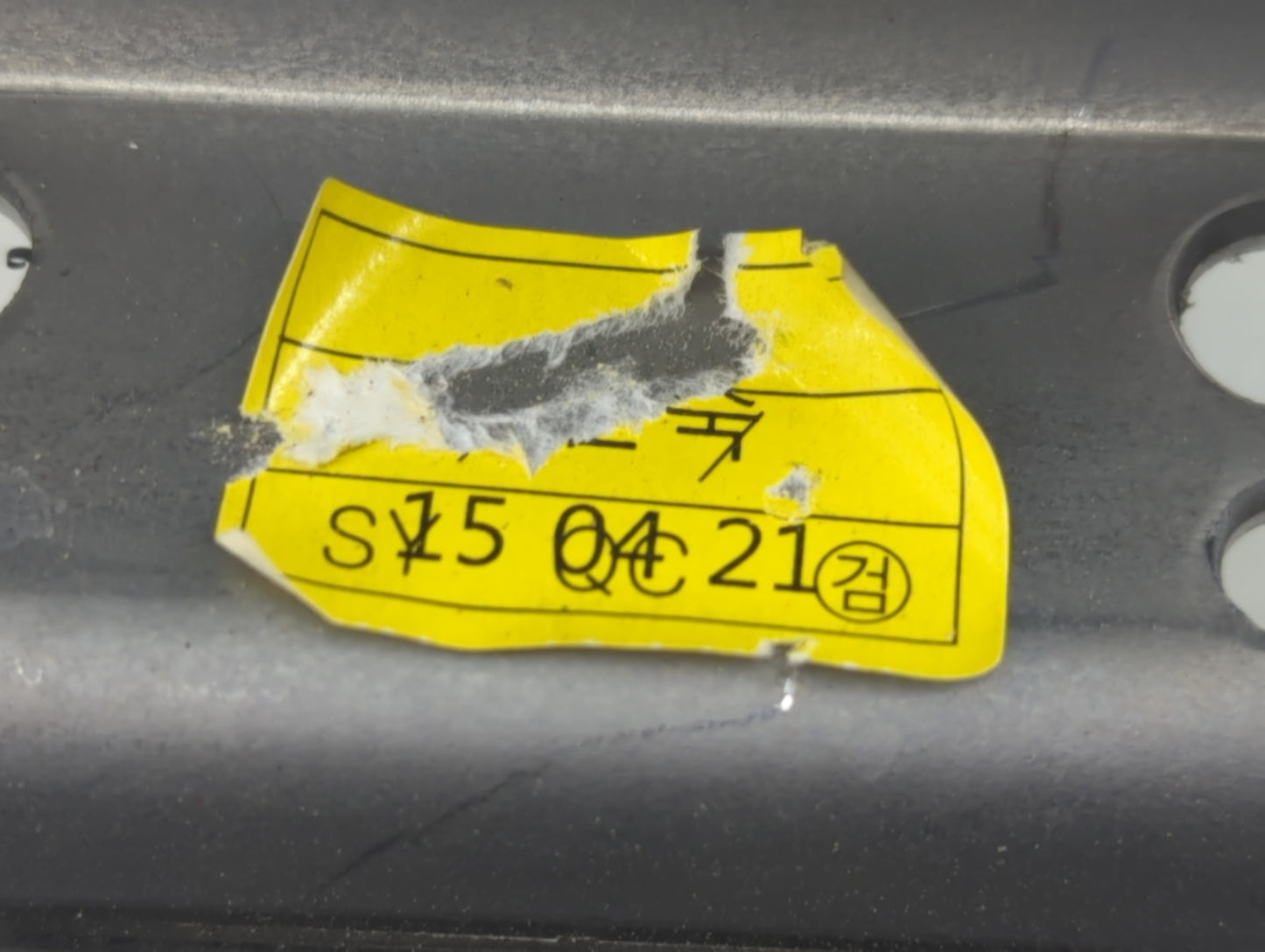 2015 Kia Optima Center Console Armrest Cover Lid Fits OEM Used Auto Parts - Oemusedautoparts1.com