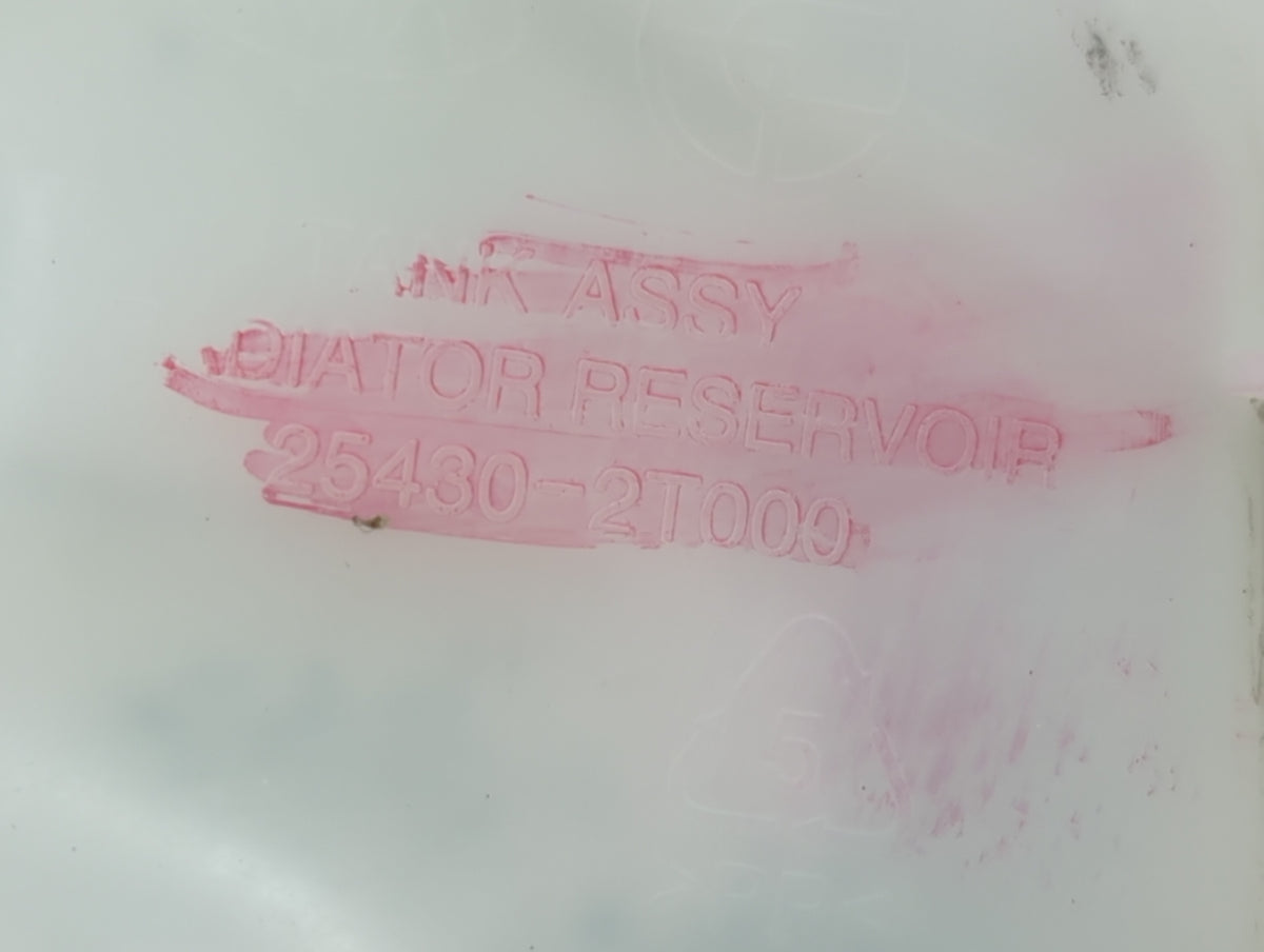 2011-2016 Kia Optima Radiator Coolant Overflow Expansion Tank Bottle 1369338 - Oemusedautoparts1.com
