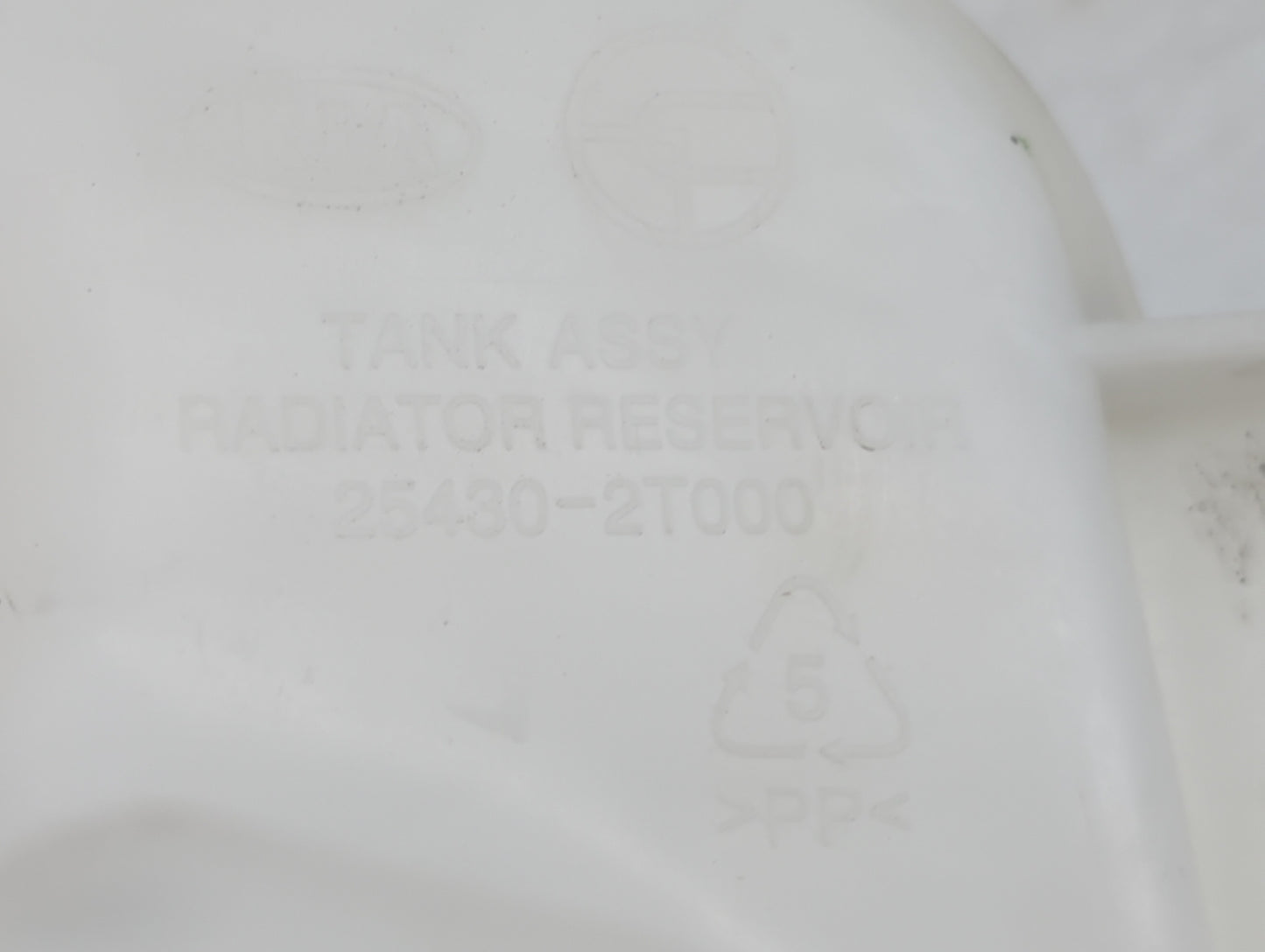 2011-2016 Kia Optima Radiator Coolant Overflow Expansion Tank Bottle 1433204 - Oemusedautoparts1.com
