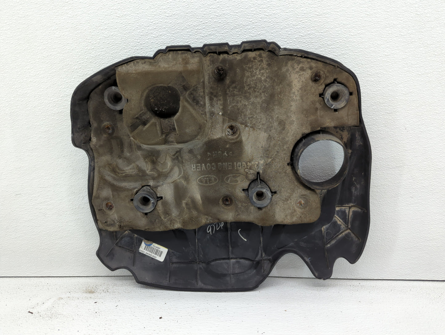 2015 Kia Optima Engine Cover - Oemusedautoparts1.com