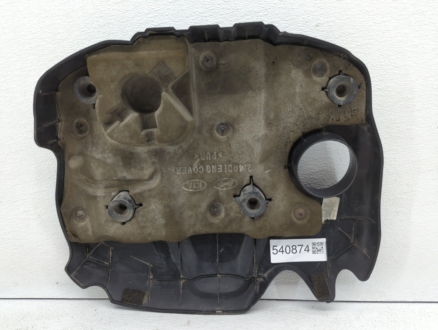 2015 Kia Optima Engine Cover - Oemusedautoparts1.com