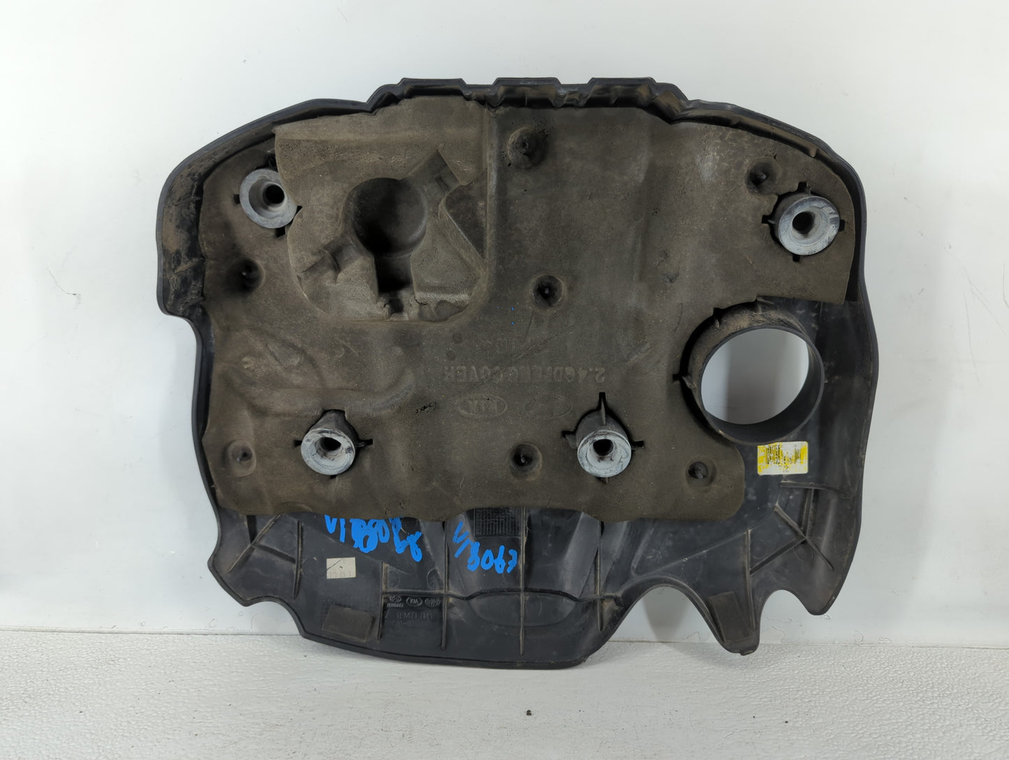 2015 Kia Optima Engine Cover - Oemusedautoparts1.com