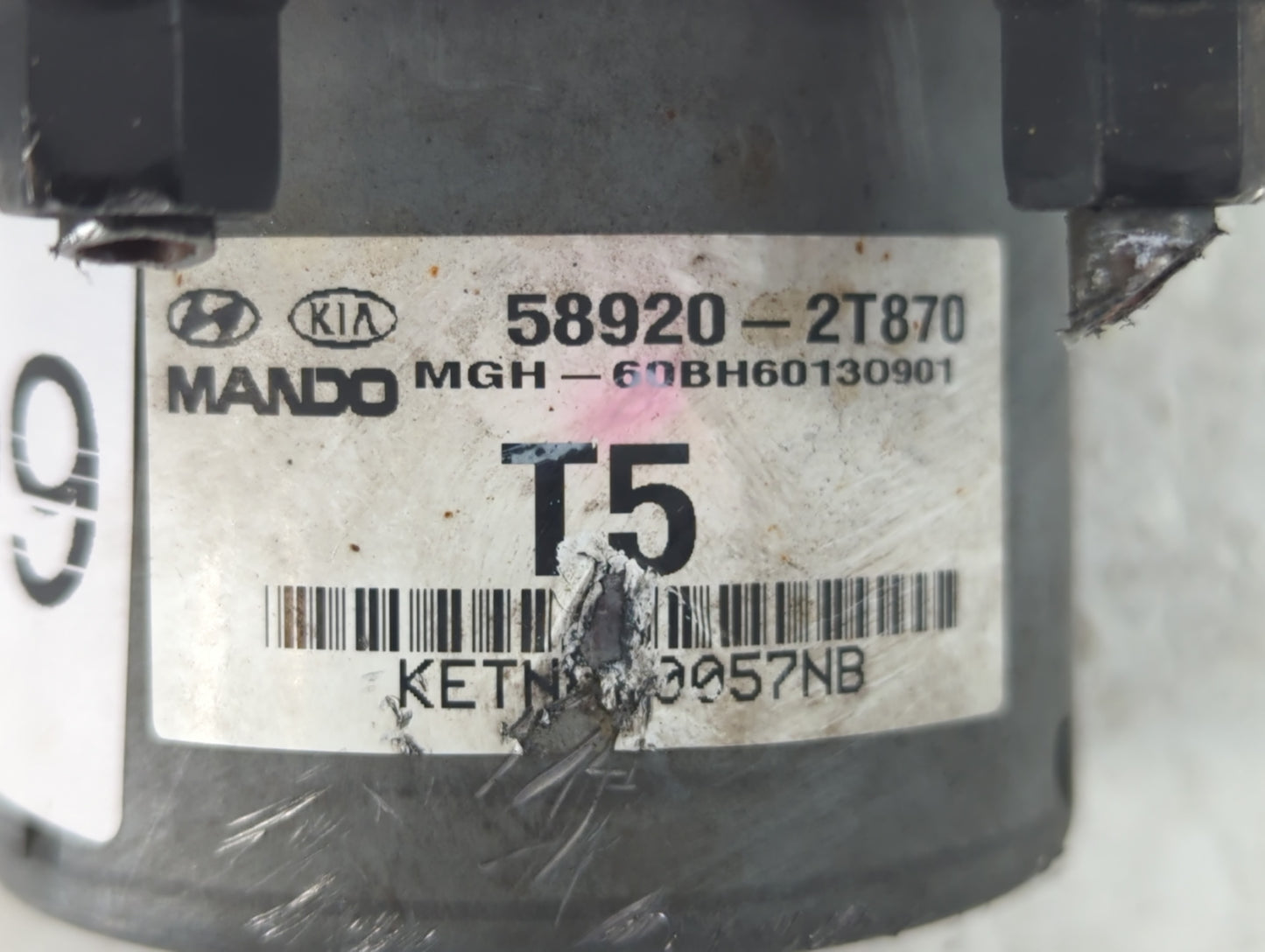 2014-2015 Kia Optima ABS Pump Control Module Replacement P/N:58920-2T870 Fits Fits 2014 2015 OEM Used Auto Parts - Oemusedau