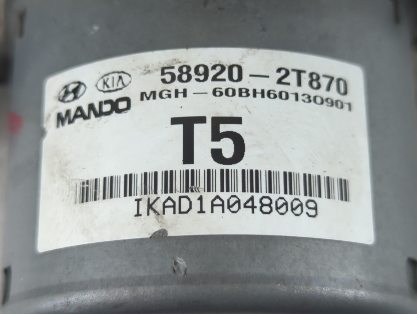 2014-2015 Kia Optima ABS Pump Control Module Replacement P/N:58920-2T870 Fits Fits 2014 2015 OEM Used Auto Parts - Oemusedau