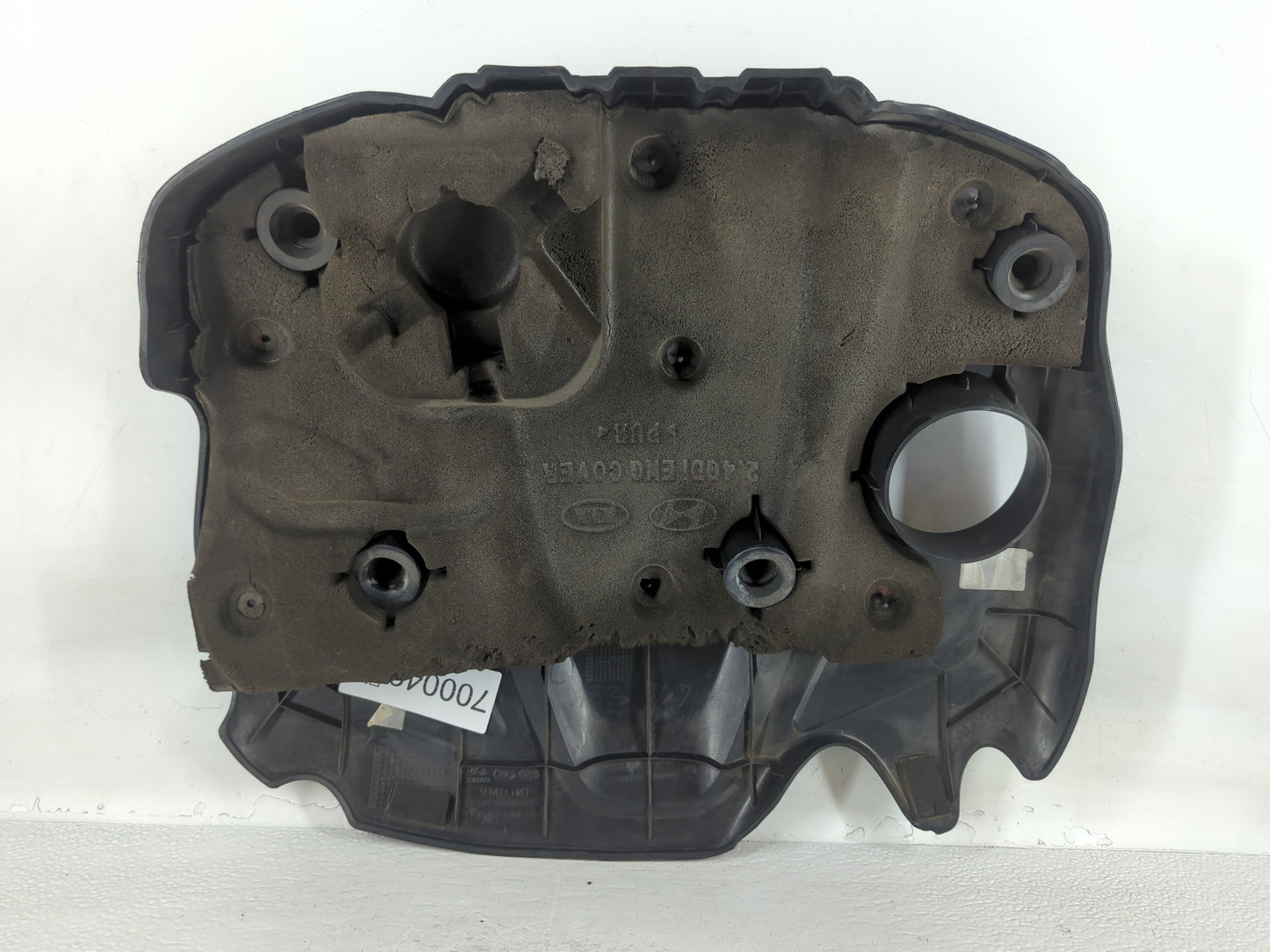 2015 Kia Optima Engine Cover - Oemusedautoparts1.com
